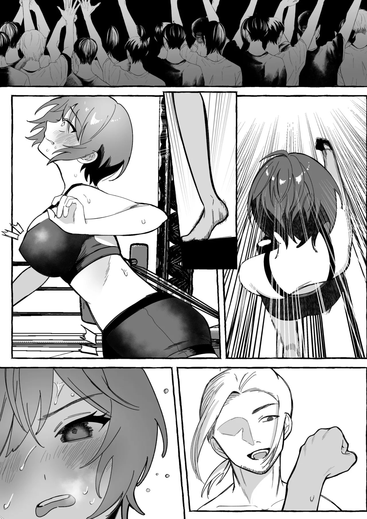 Tougeki Ecstasy - Page 96