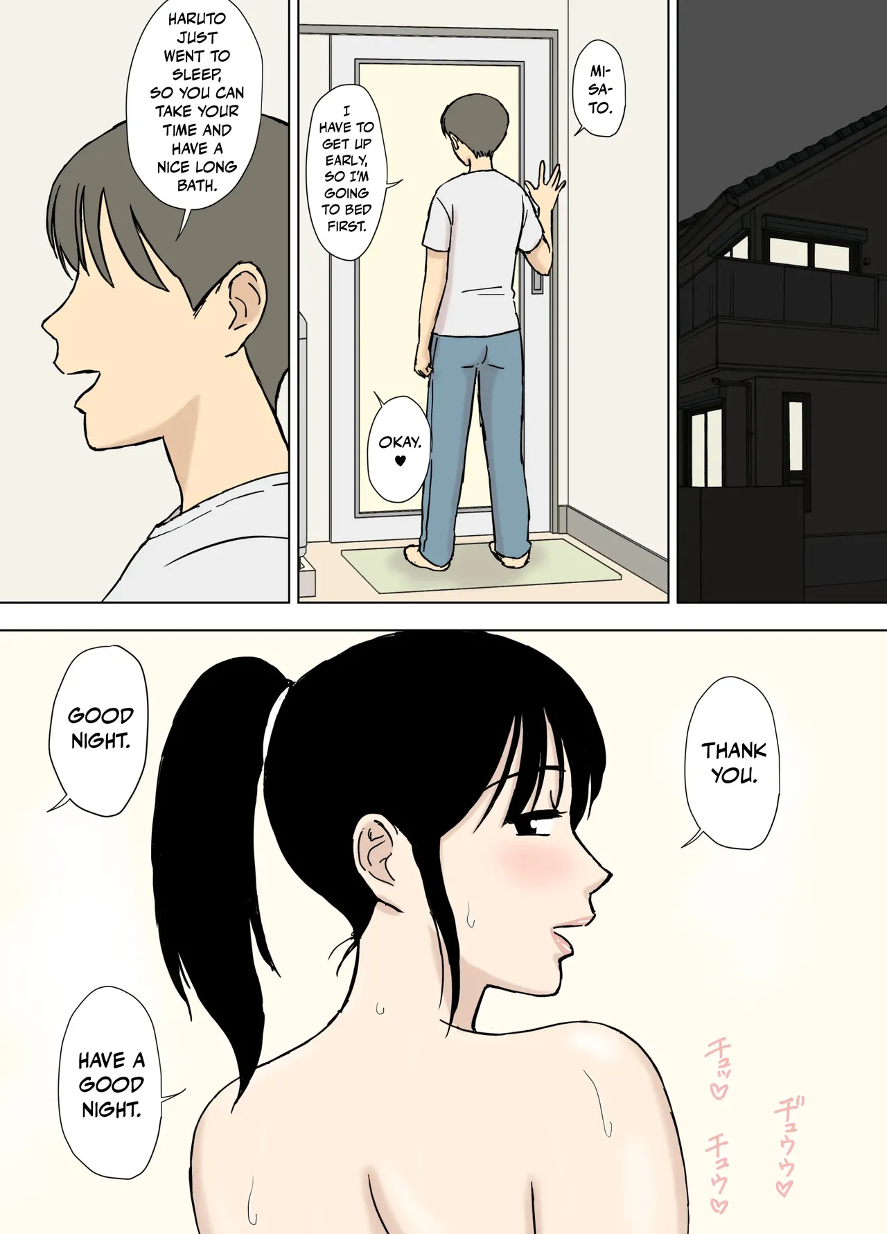 [Urakan] Gifu to Musuko no Yome wa Doukyo Shinai Hou ga Ii Riyuu | Reasons Why a Father-in-Law and His Son's Wife Shouldn't Live Together [English] page 31 original parody - inseki milf hentai manga - read online free