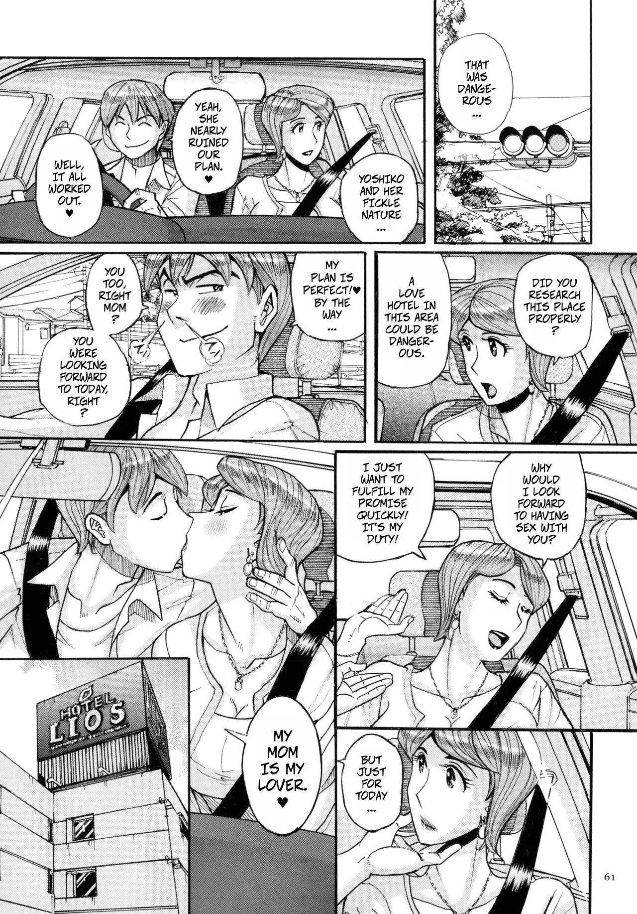 Mother’s Care Service How to ’Wincest’ Chapter 3 page 9 - milf sweating hentai manga - read online free