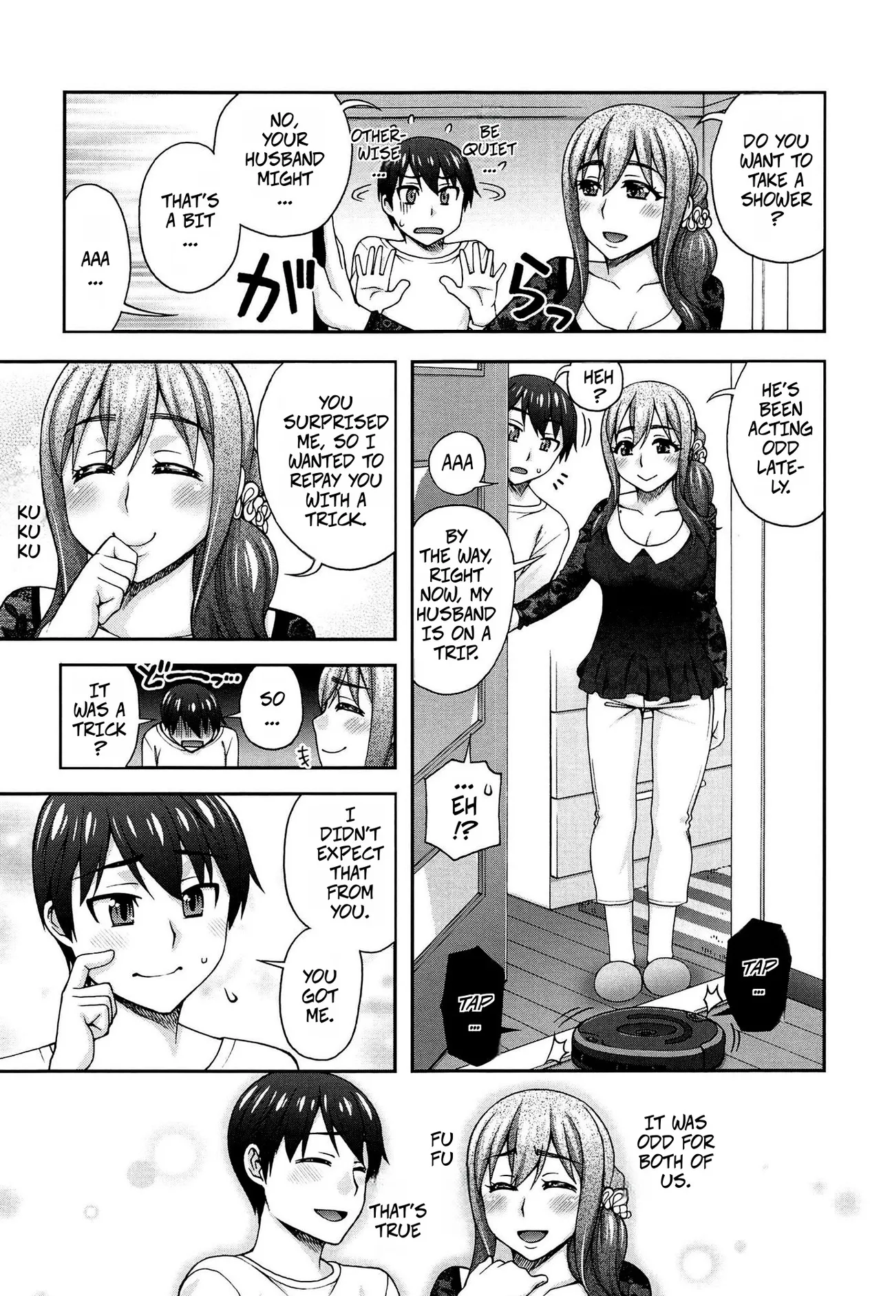 My Second Favorite Person 2 - Page 21