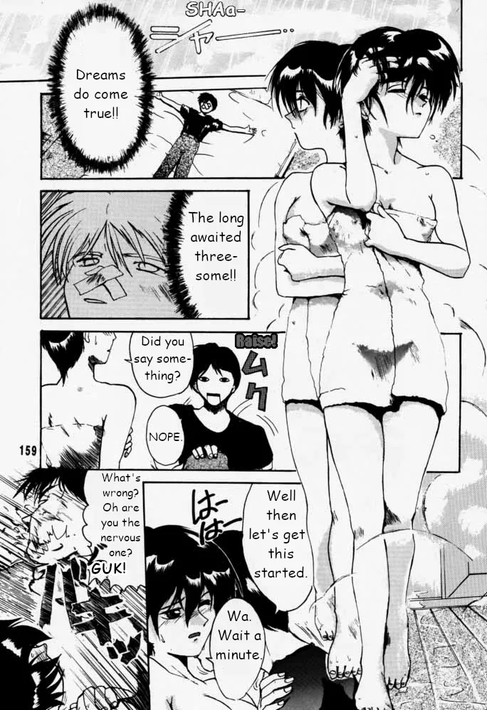 Municipal force Daitenzin + Double intention page 160 featuring hyatt excel saga parody - read online free