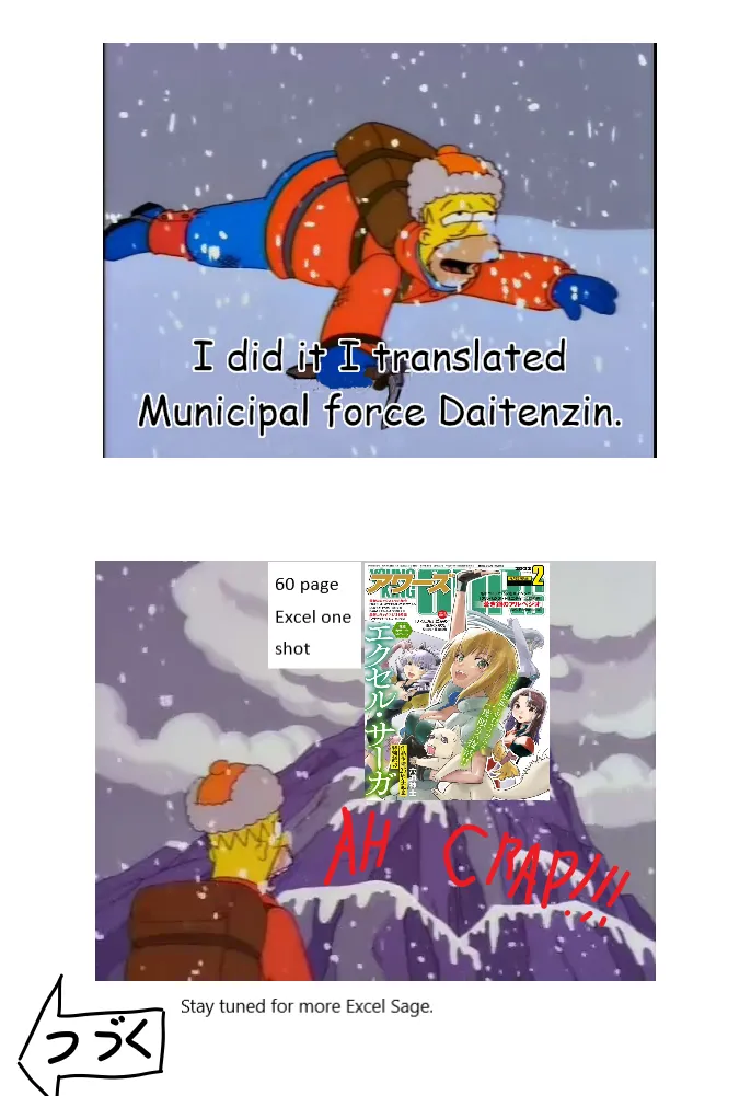 Municipal force Daitenzin + Double intention page 172 featuring hyatt excel saga parody - read online free