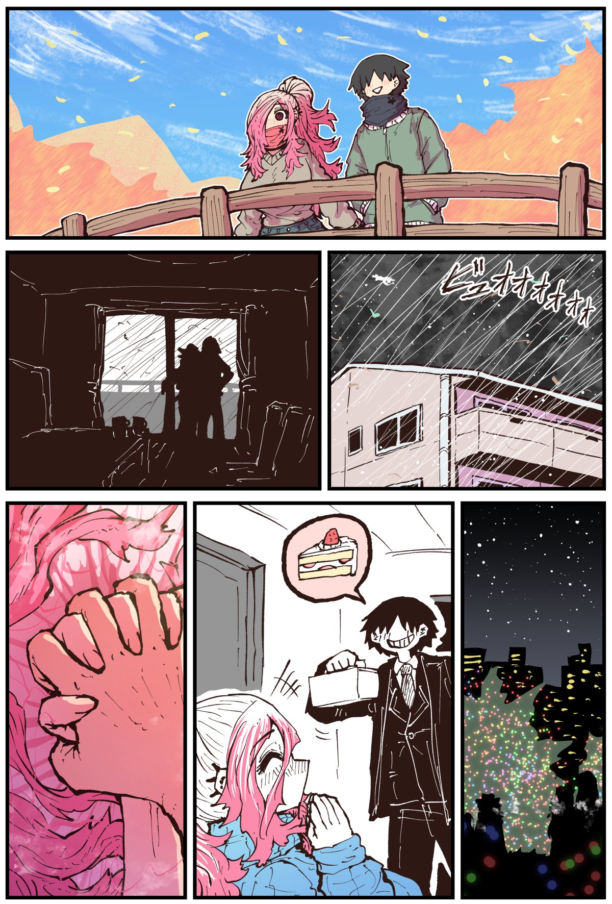 Jimoto ni Kaettekitara Osananajimi ga Kowareteta page 163 original parody - squirting big breasts hentai manga - read online free