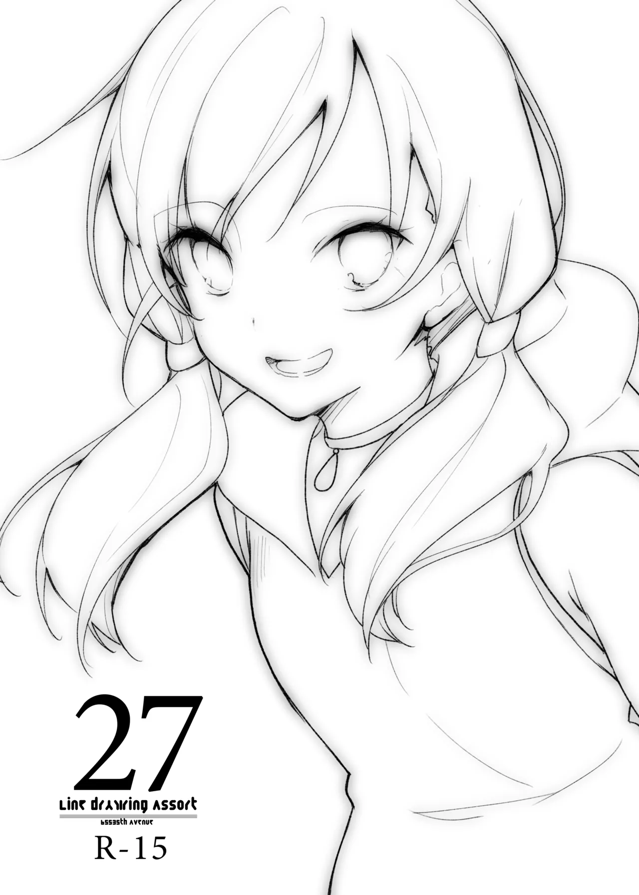 Omake Oribonshuu 24～28 - Page 19
