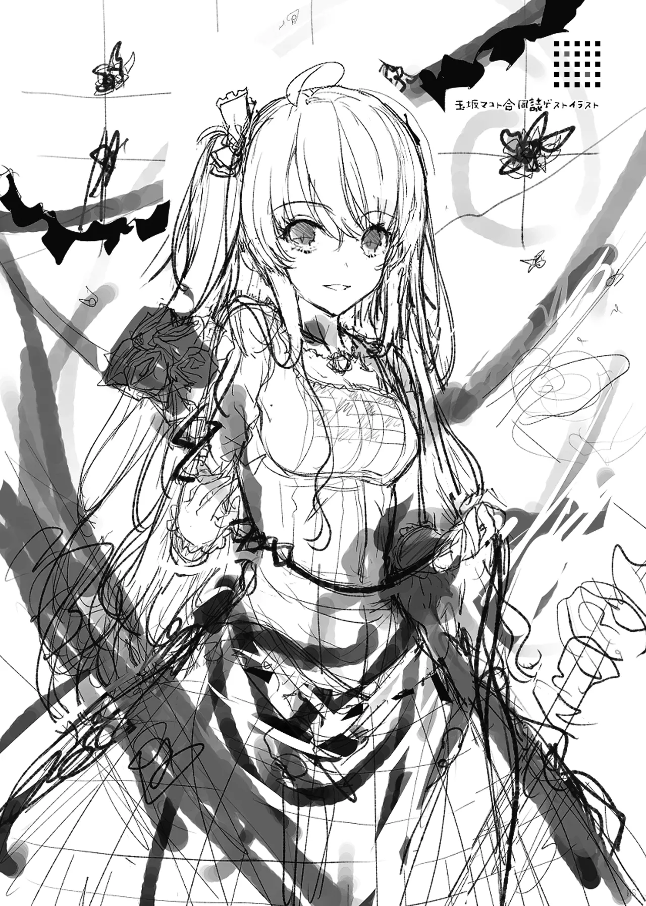 Omake Oribonshuu 24～28 page 24 - sketch lines hentai manga - read online free