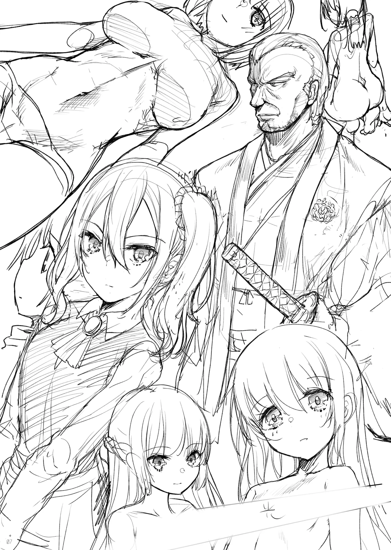 Omake Oribonshuu 24～28 page 9 - sketch lines hentai manga - read online free