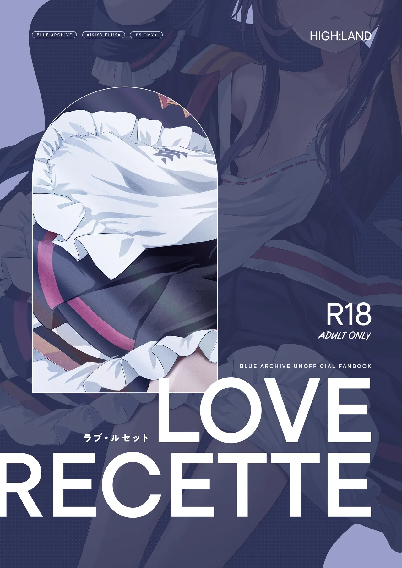 LOVE RECETTE page 25 featuring sensei blue archive parody - full censorship sole female hentai manga - read online free