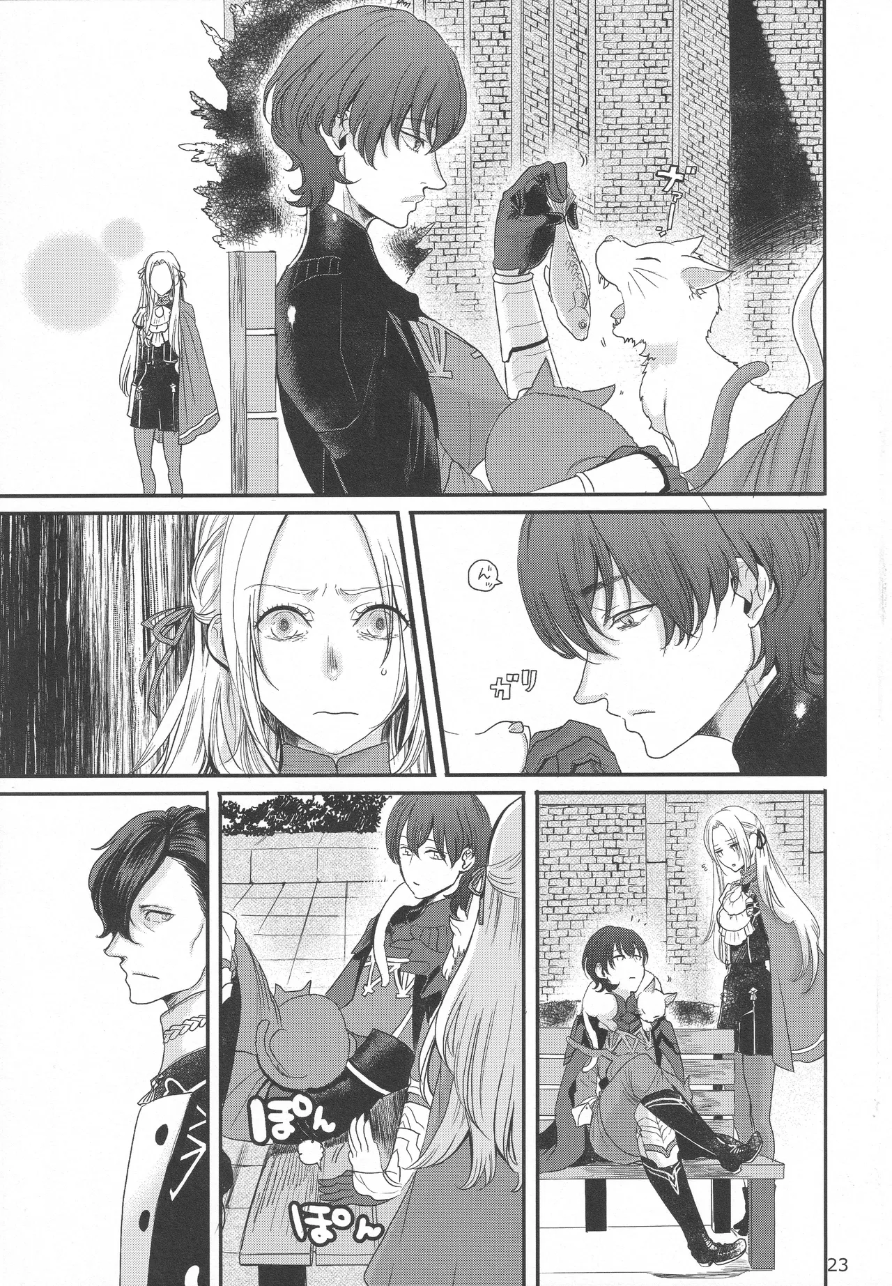 BLACKBERRY & RED RASPBERRY page 22 featuring byleth eisner fire emblem parody - cunnilingus fingering hentai manga - read online free