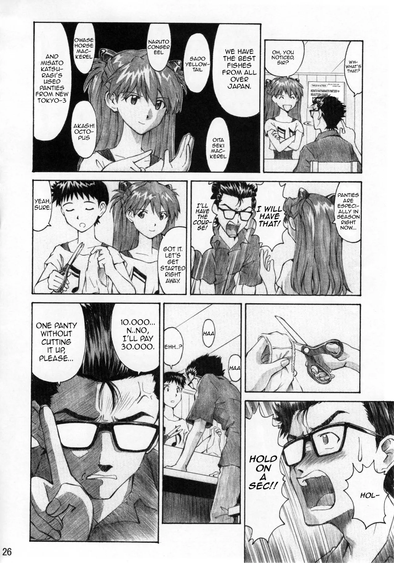ASUKA TRIAL 3 - Page 25