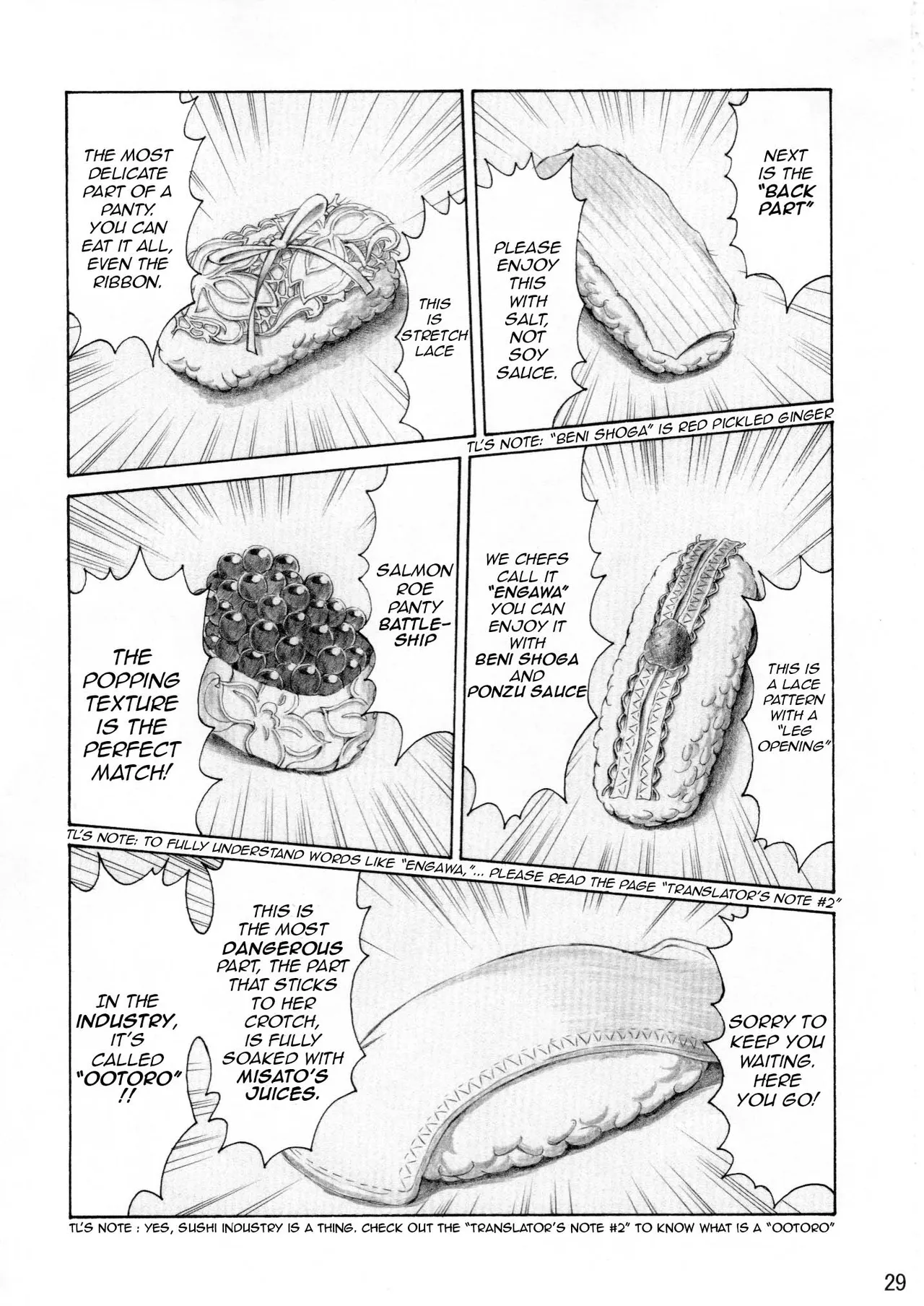 ASUKA TRIAL 3 page 28 featuring shinji ikari neon genesis evangelion parody - multi-work series sole female hentai manga - read online free