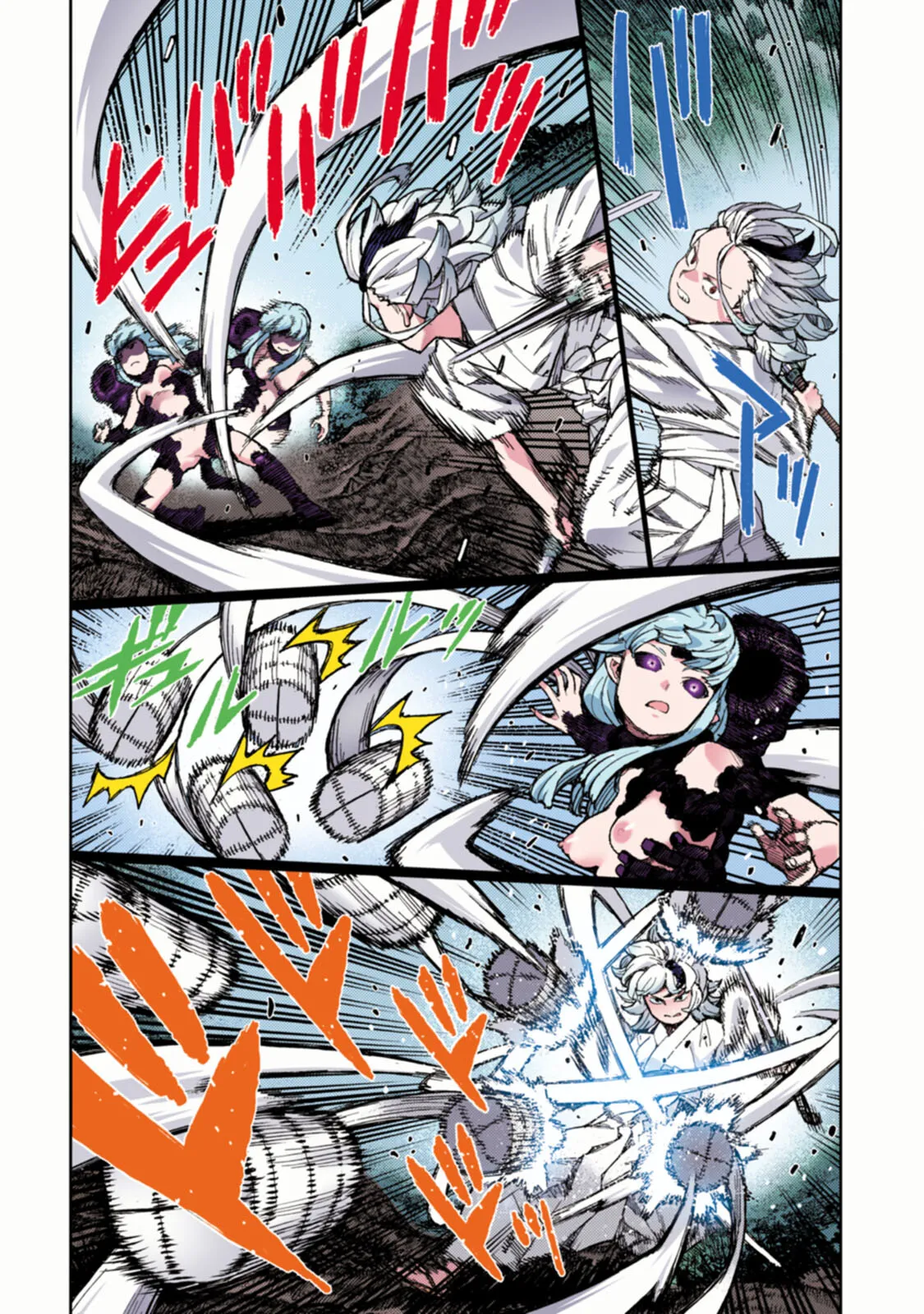 Tsugumomo Full Color Tsuya - Page 38