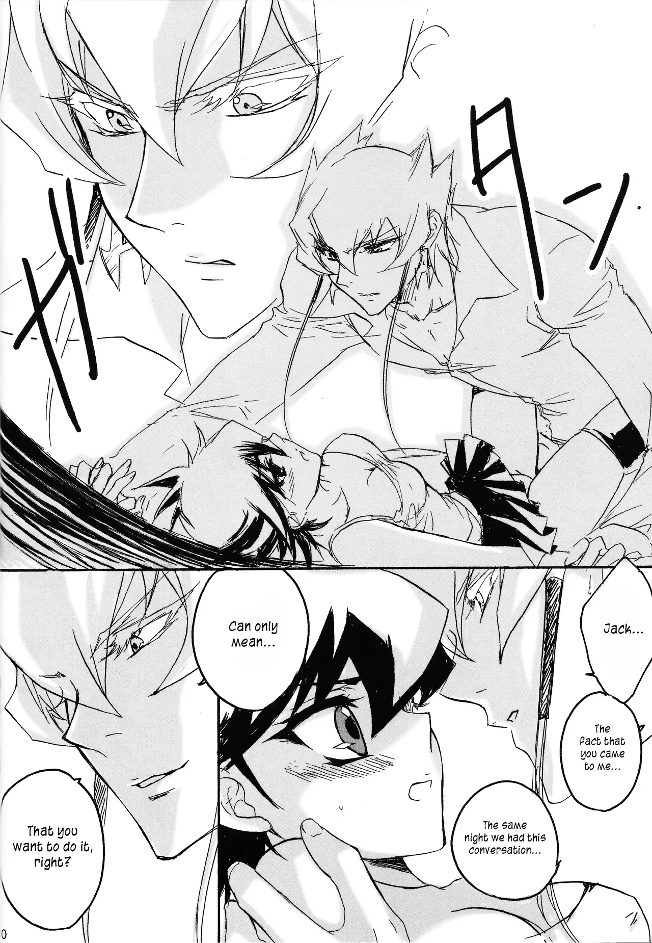 Kira★Kira - Page 7