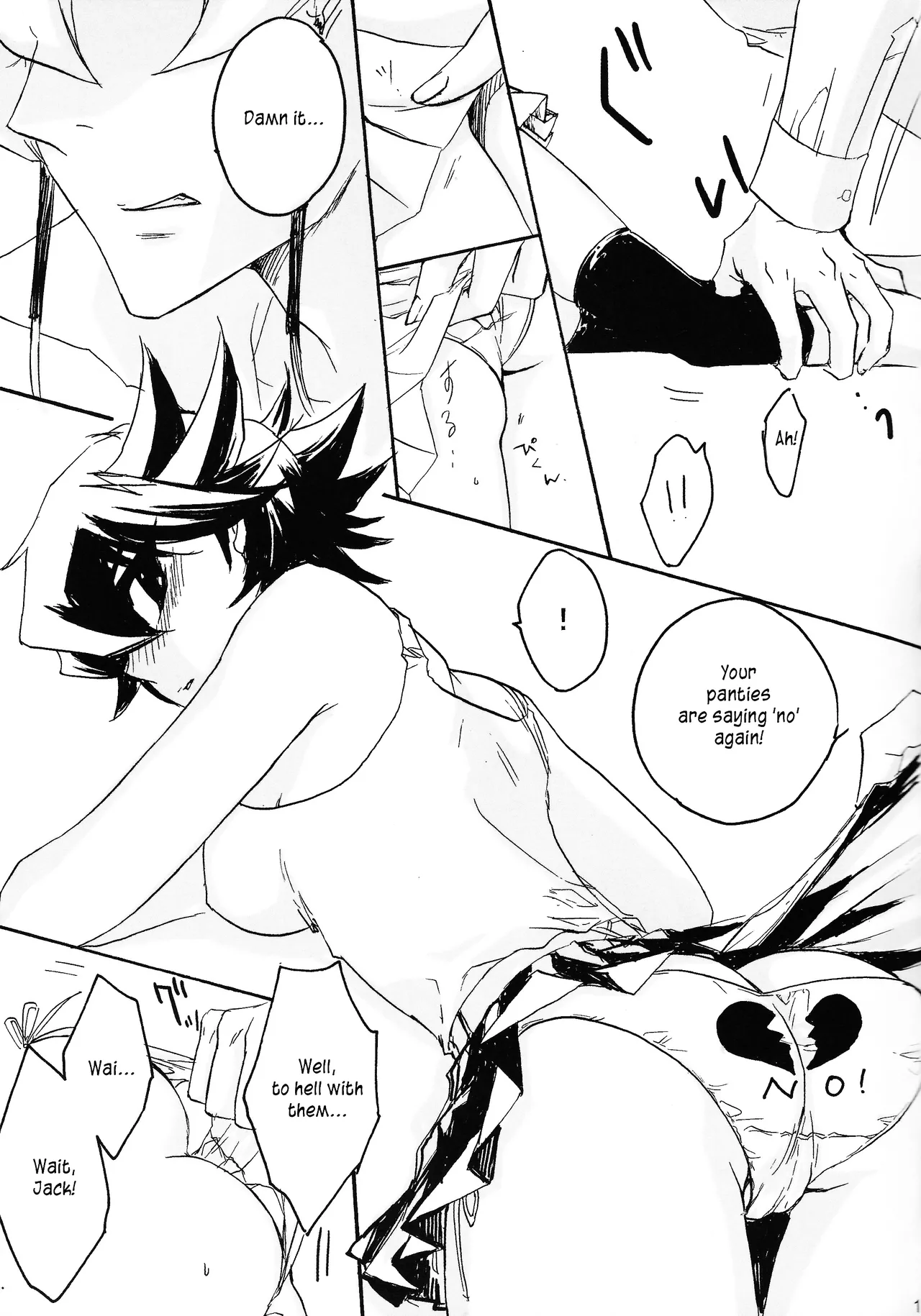 Kira★Kira - Page 8