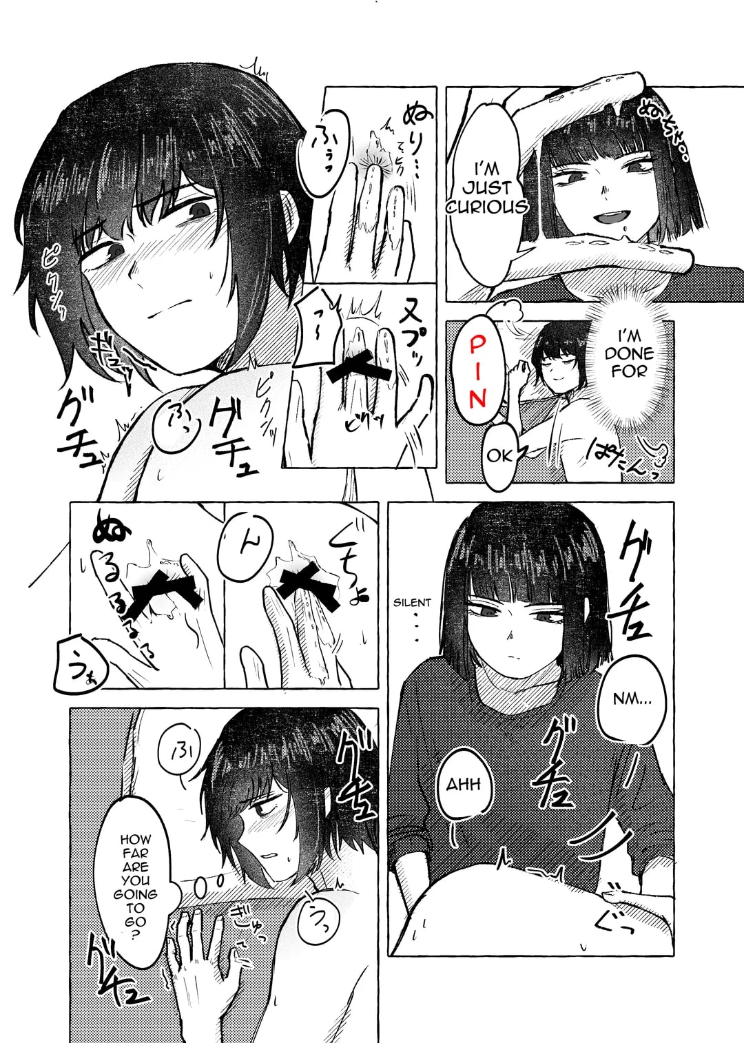 (Nagaiboo) There's no way you wouldn't get it up with me (Limbus Company) English page 13 featuring yi sang limbus company parody - prostate massage femdom hentai manga - read online free