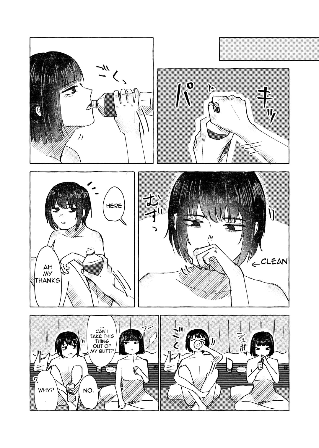 (Nagaiboo) There's no way you wouldn't get it up with me (Limbus Company) English page 30 featuring yi sang limbus company parody - prostate massage femdom hentai manga - read online free