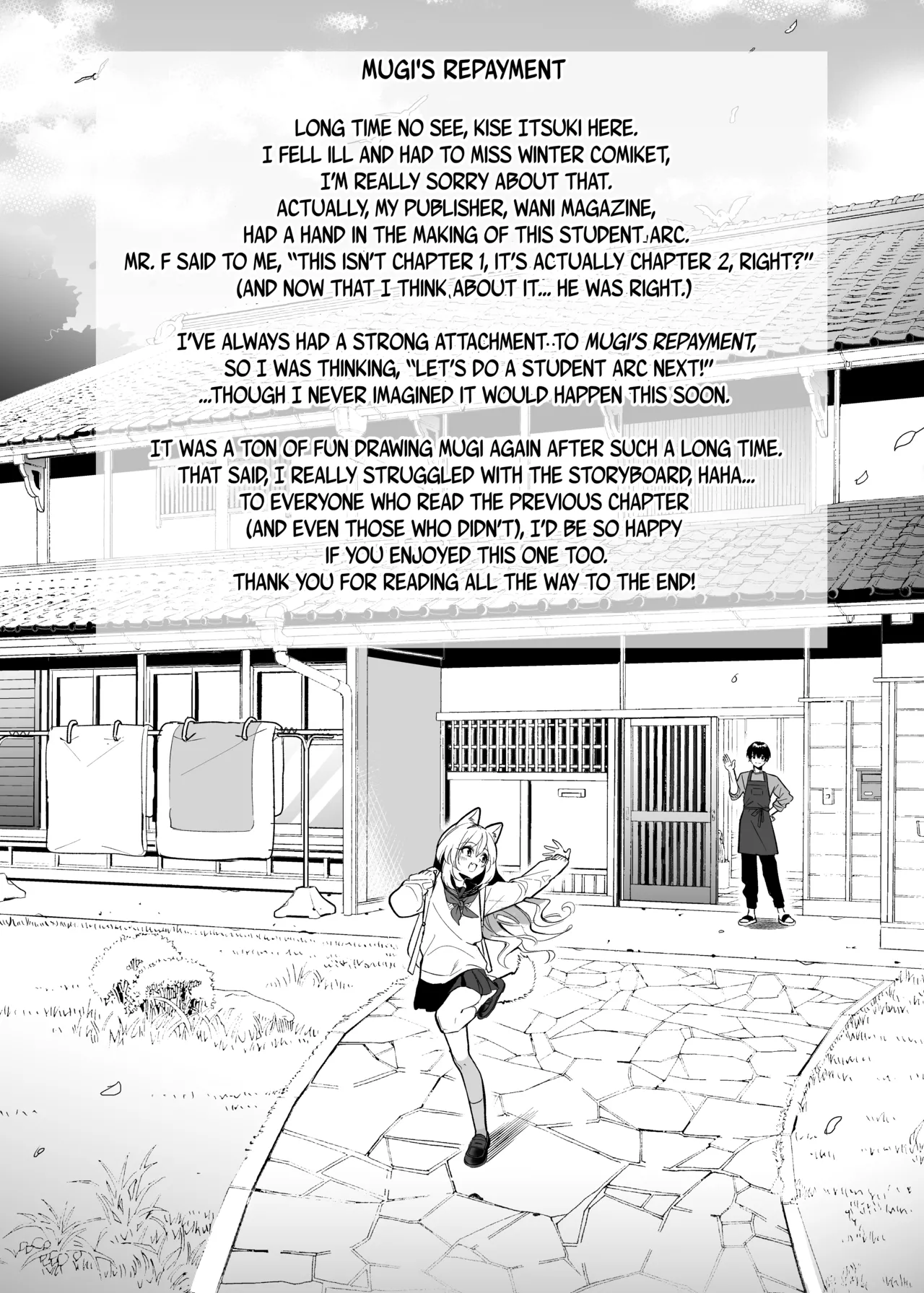 [Ringo no Naru Ki (Kise Itsuki)] Mugi no Ongaeshi -Gakuseihen- | Mugi's Repayment -Student Arc- [English] [Vivid Rabbit Translation] [Digital] page 42 original parody - schoolgirl uniform wolf girl hentai manga - read online free