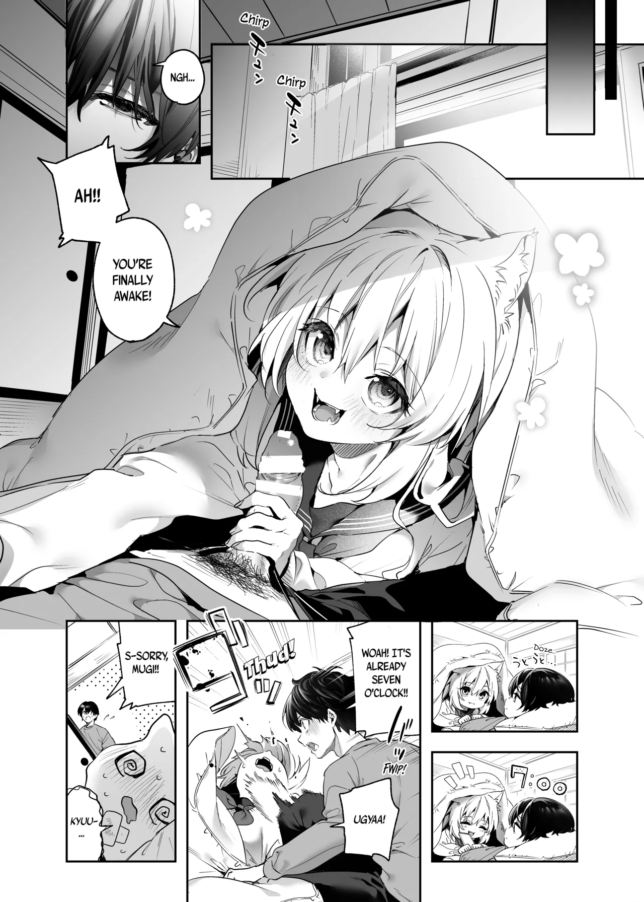 Preview page 5