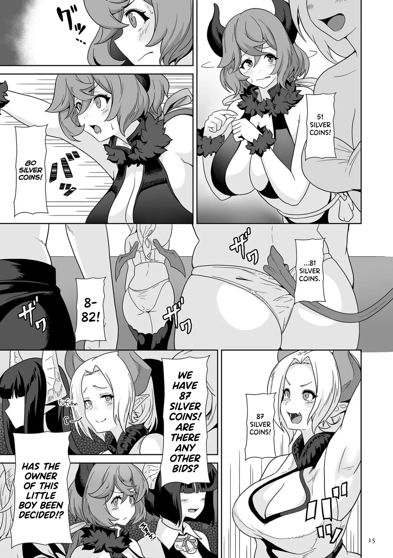 Succubus Kingdom Ch.1-6 - Page 10