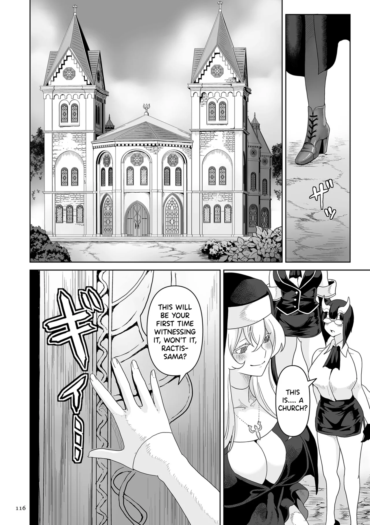 Succubus Kingdom Ch.1-6 - Page 111