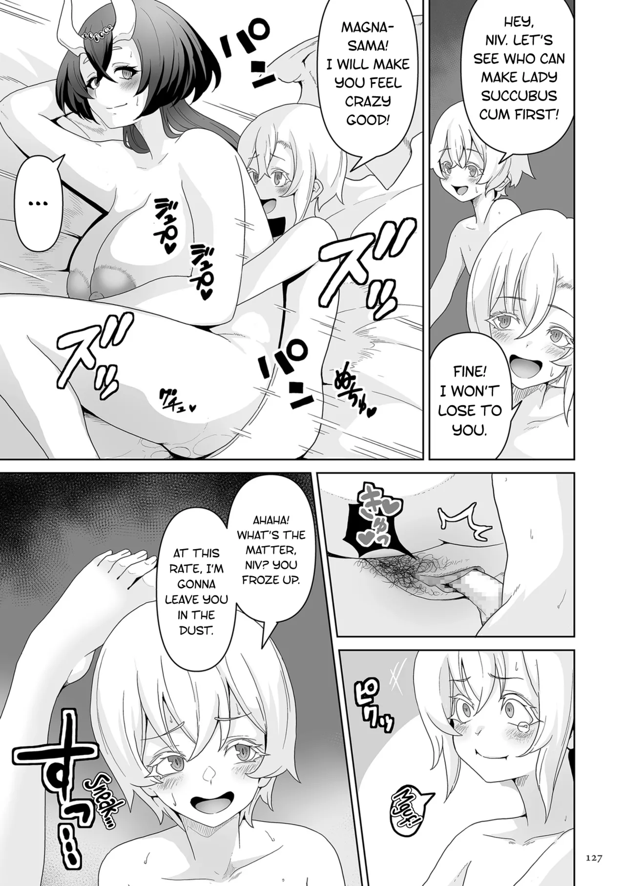 Succubus Kingdom Ch.1-6 - Page 122