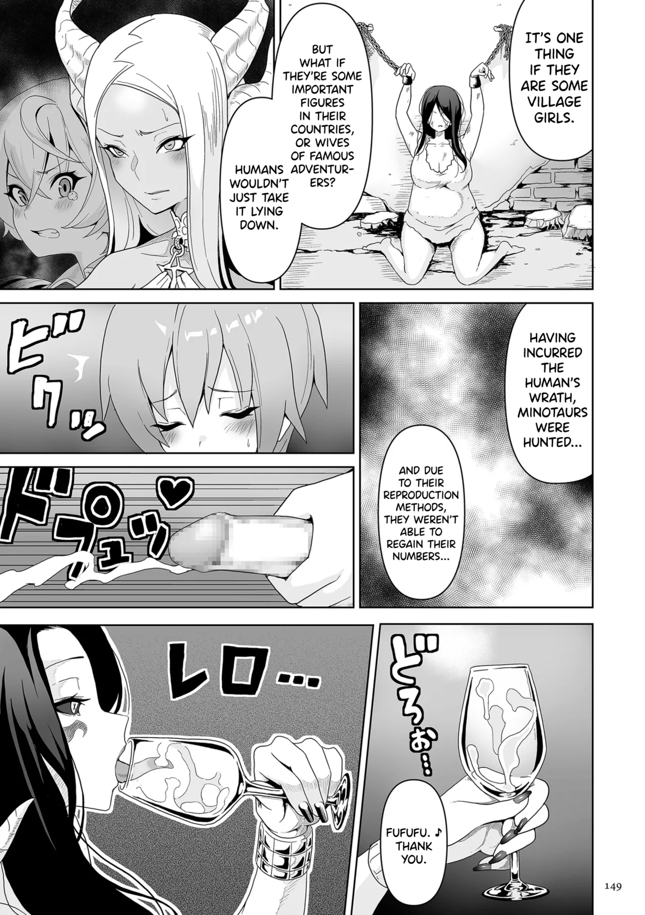 Succubus Kingdom Ch.1-6 - Page 144