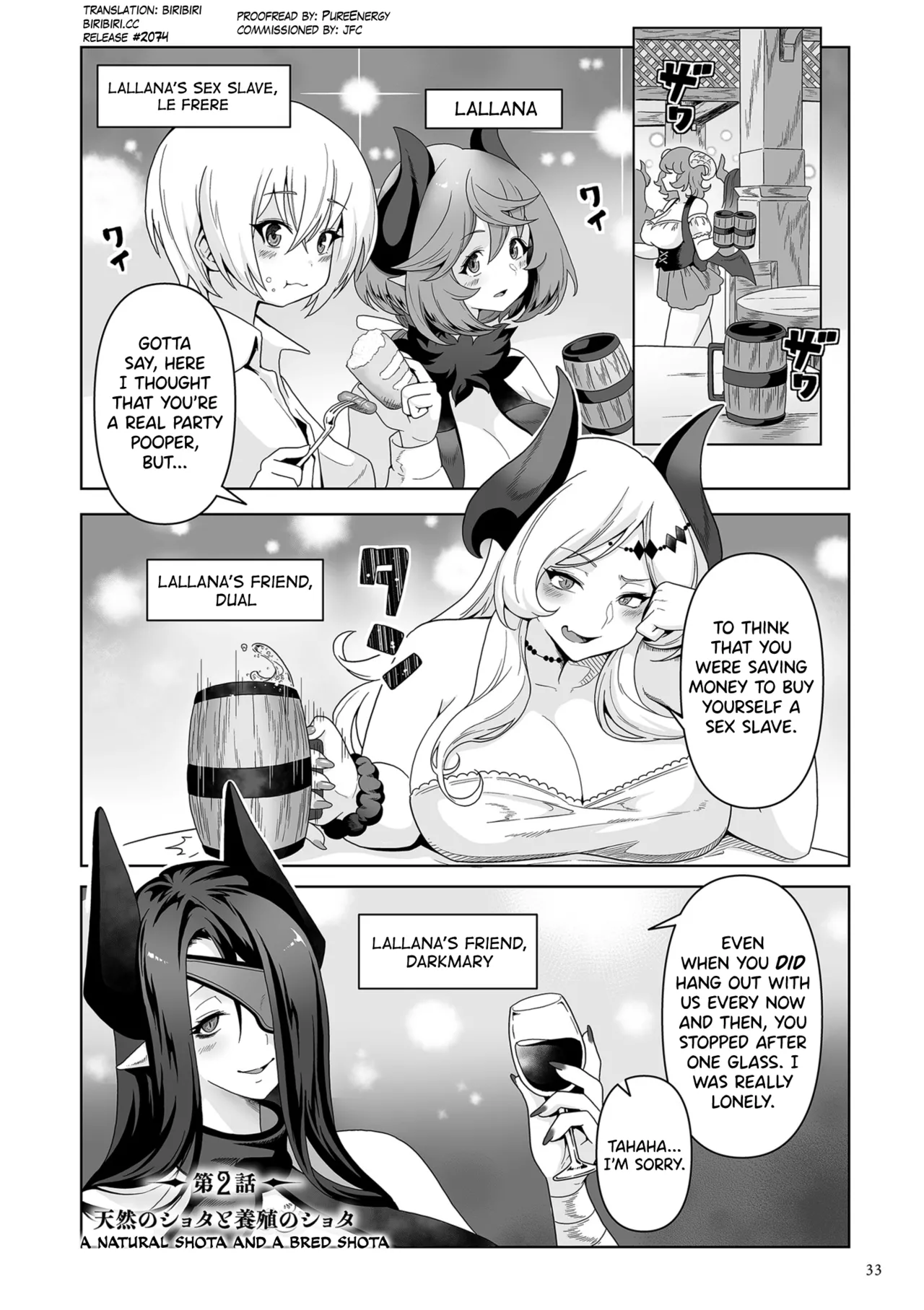 Succubus Kingdom Ch.1-6 - Page 28