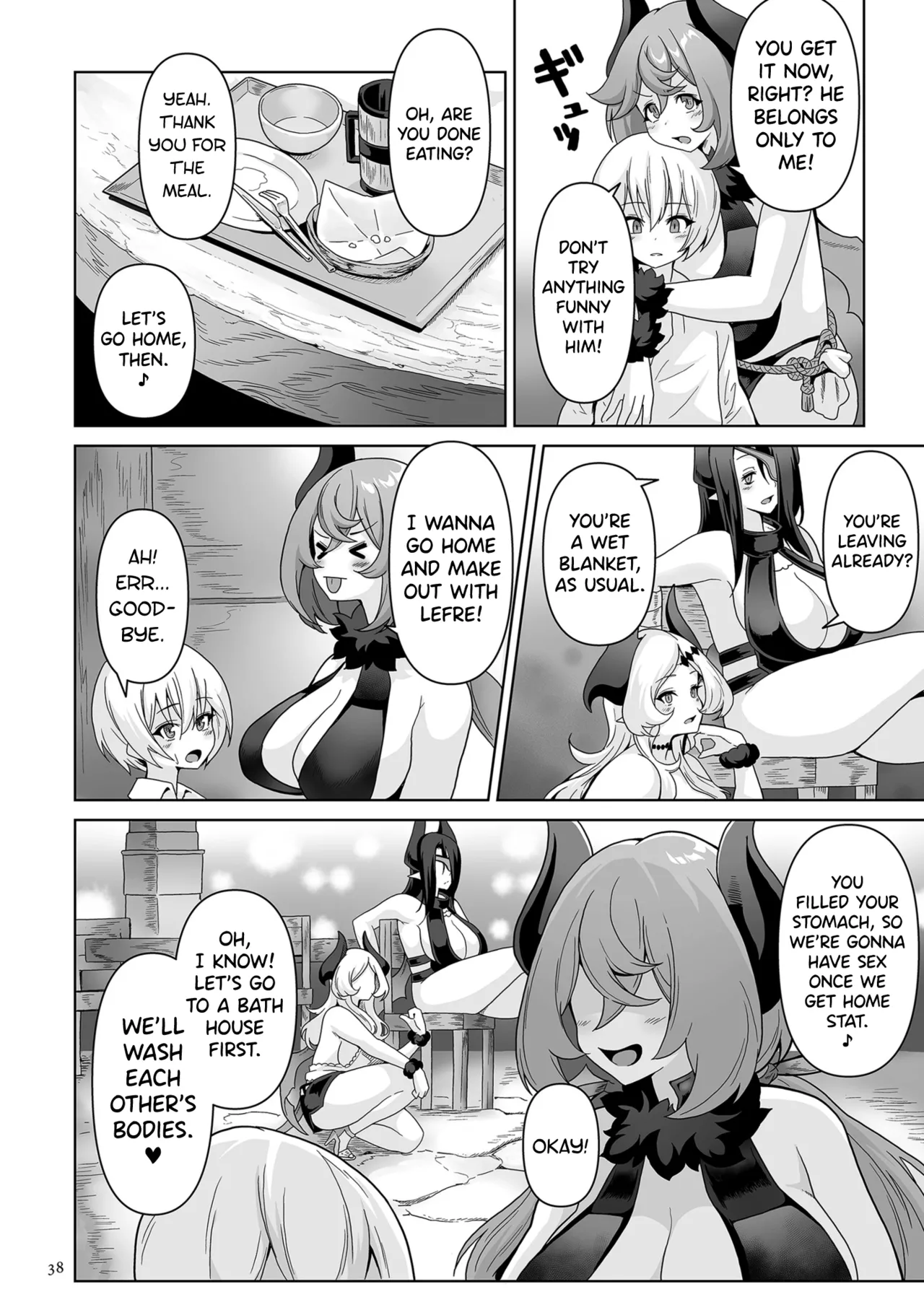 Succubus Kingdom Ch.1-6 - Page 33