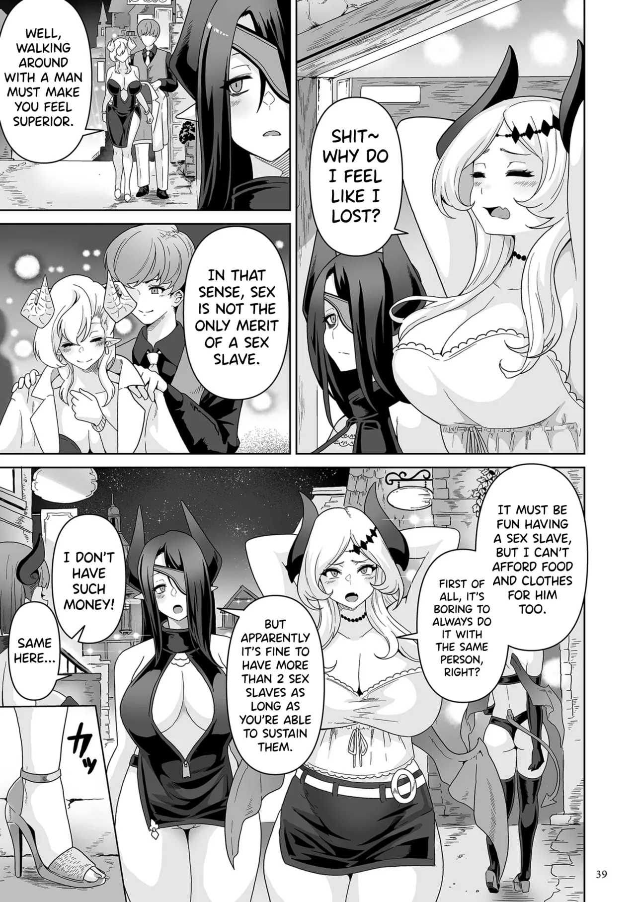 Succubus Kingdom Ch.1-6 - Page 34