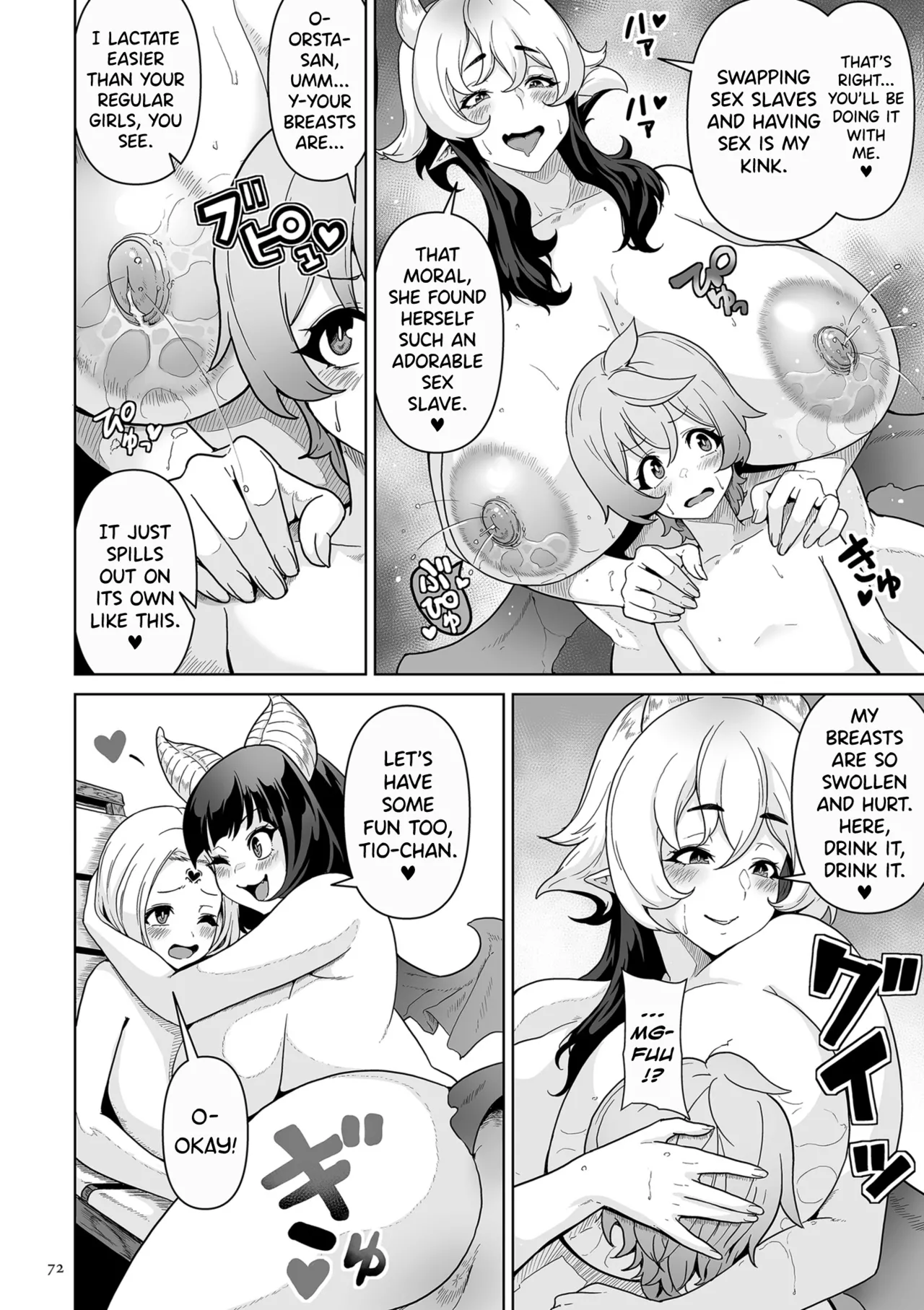Succubus Kingdom Ch.1-6 - Page 67