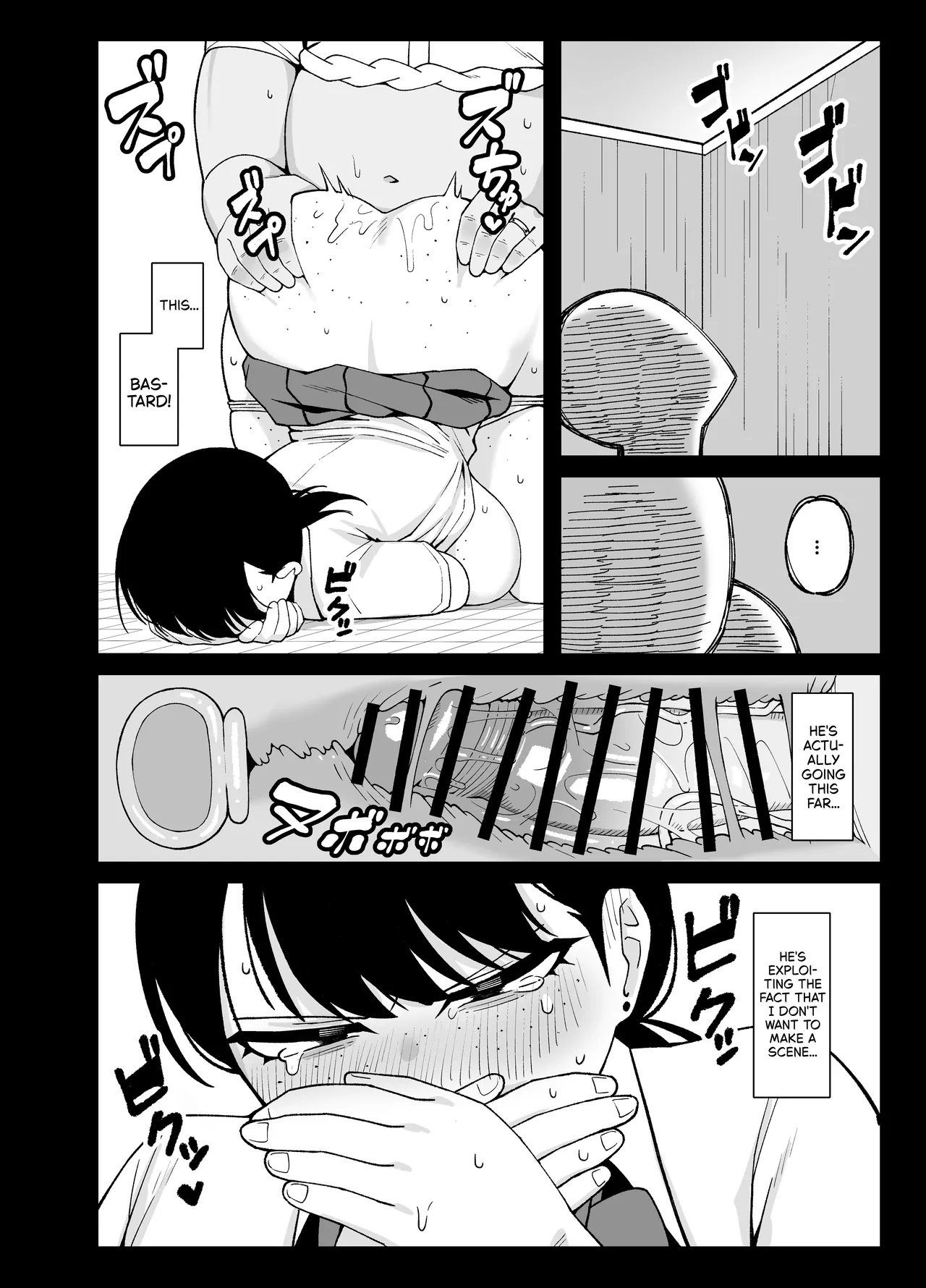 Anta to Tada no Rigaikankei da - Page 40