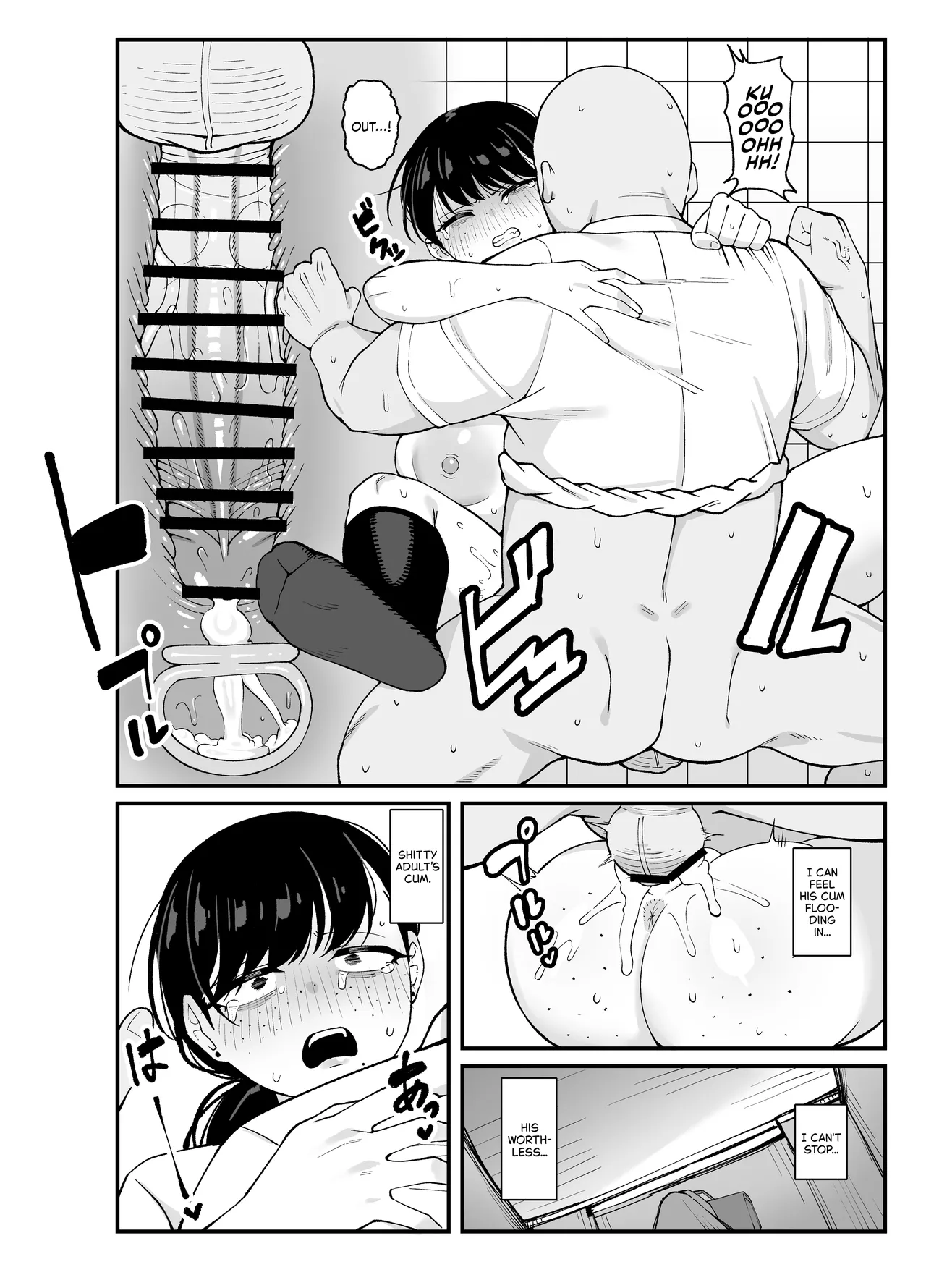 Anta to Tada no Rigaikankei da - Page 50