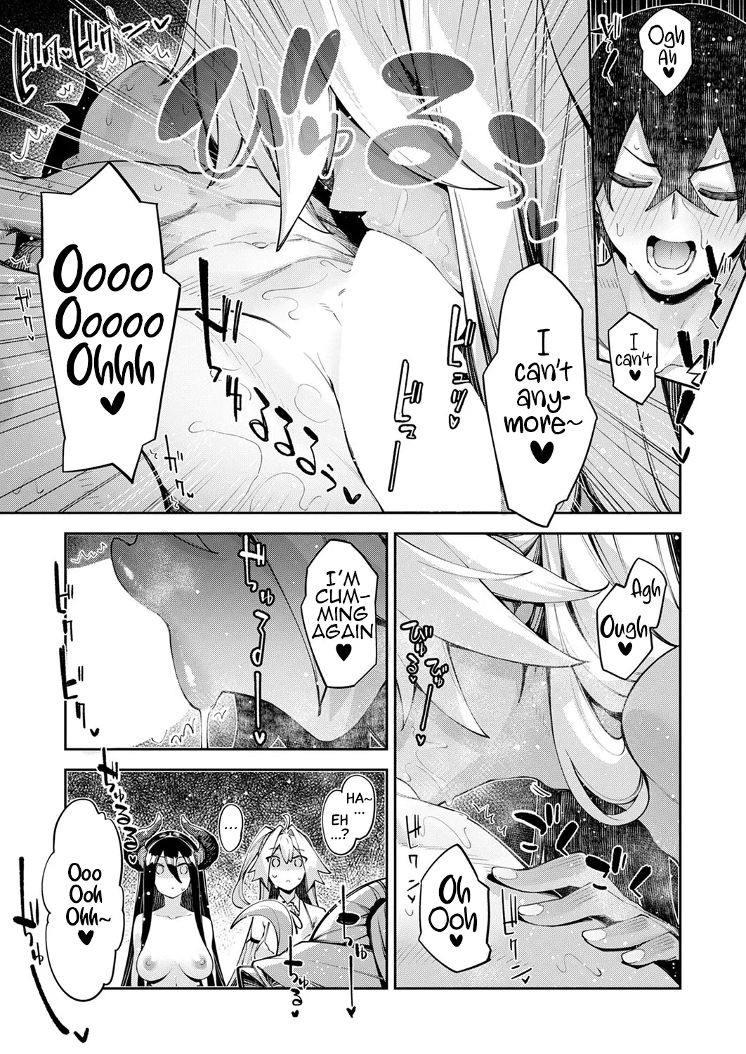 Isekai Kita node Sukebe Skill de Zenryoku Ouka Shiyou to Omou Cum.15 | I Came to Another World, So I Think I'm Gonna Enjoy My Sex Skills to the Fullest! Cum.15 - Page 18