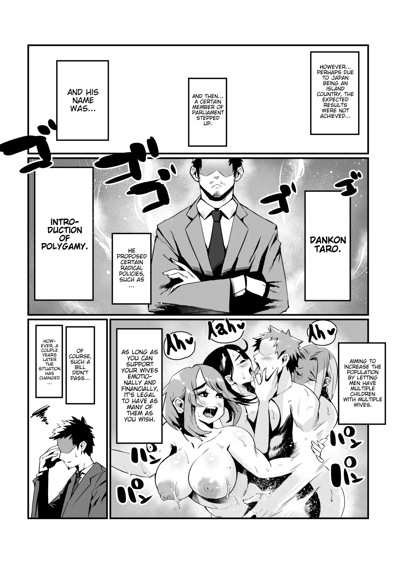 Ippu Tasai Seido Houan ga Kaketsusaremashita - Page 3