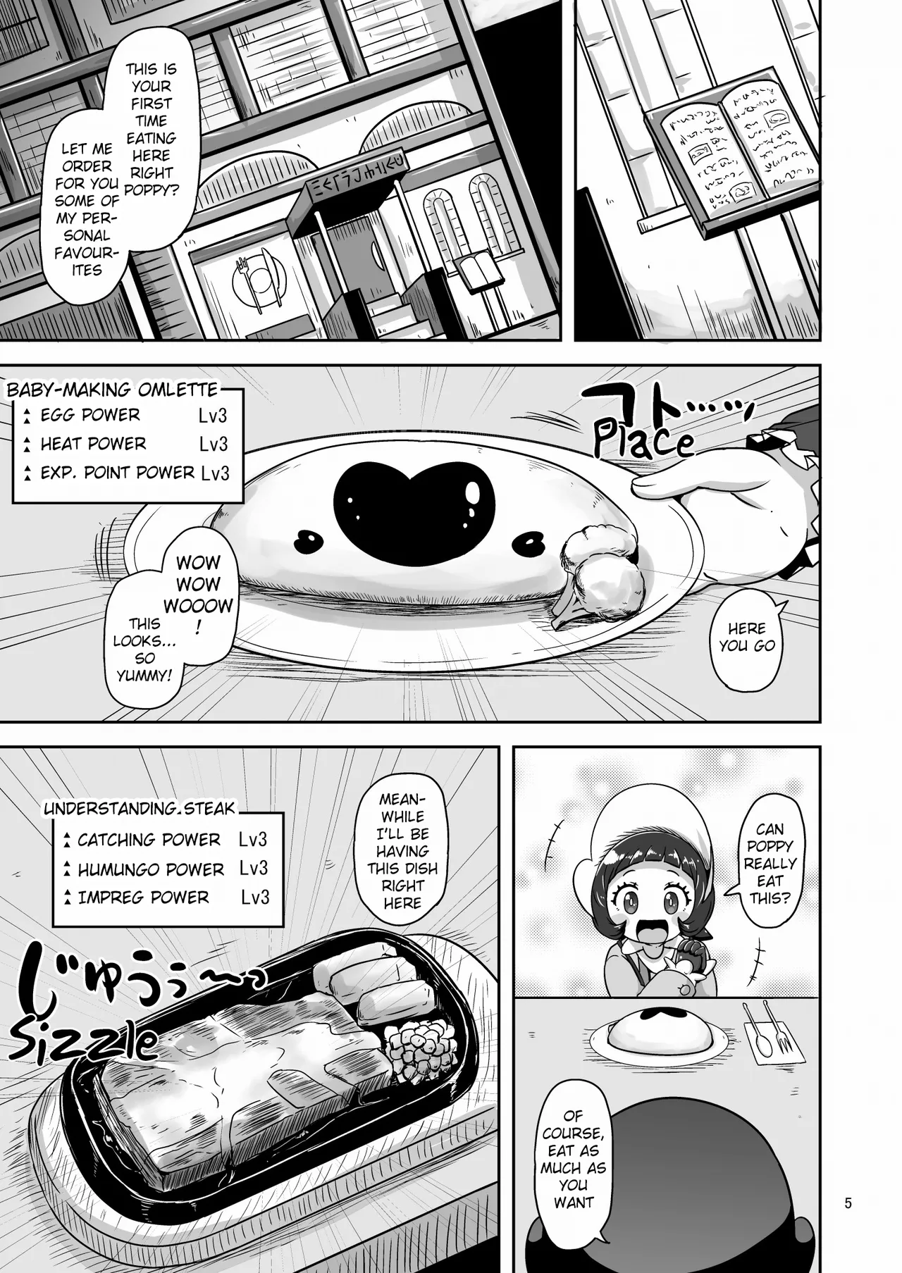 Preview page 4