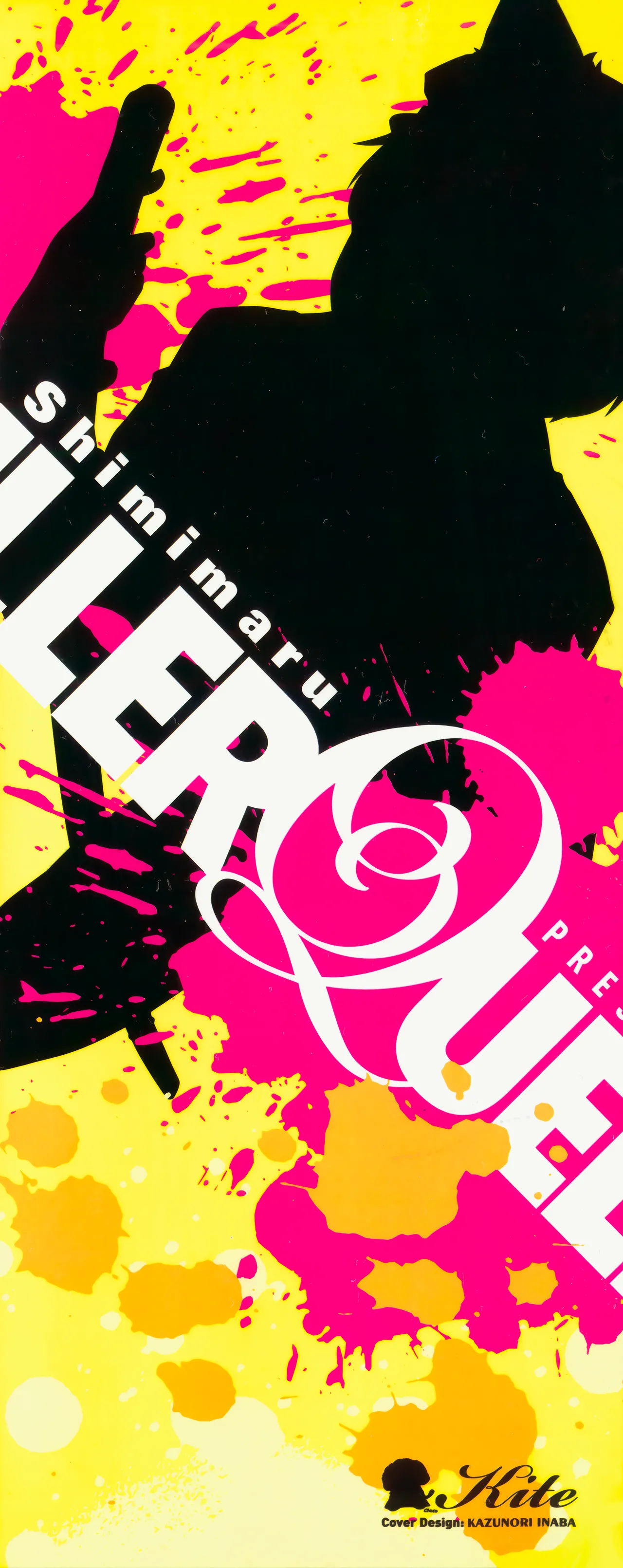 Killer Queen page 204 - maid kissing hentai manga - read online free