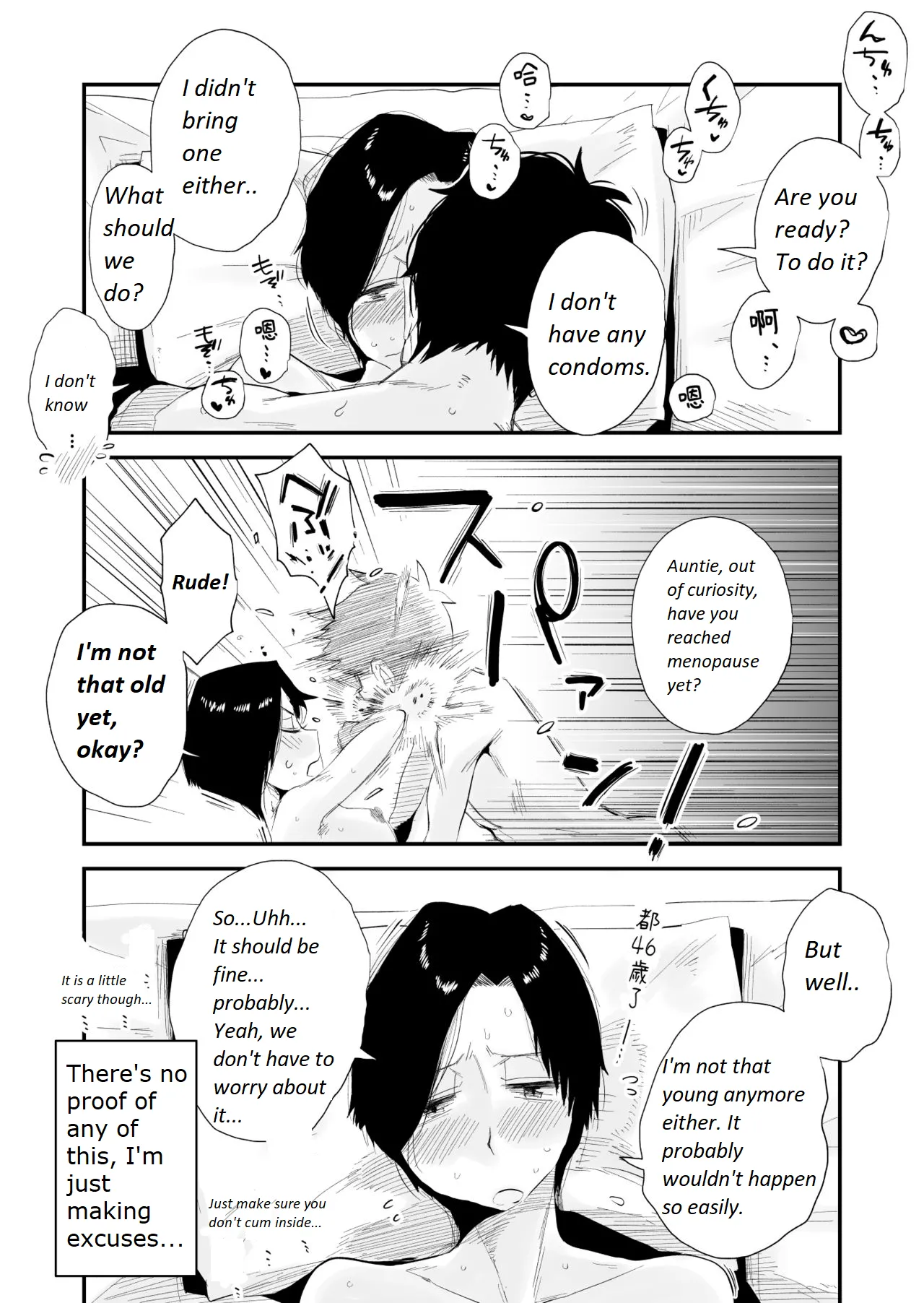 46-sai Hinnyuu Oba to no Donyoku SEX | Greedy Sex with a Small Breasted 46 Year Old Aunt page 41 original parody - milf full censorship hentai manga - read online free