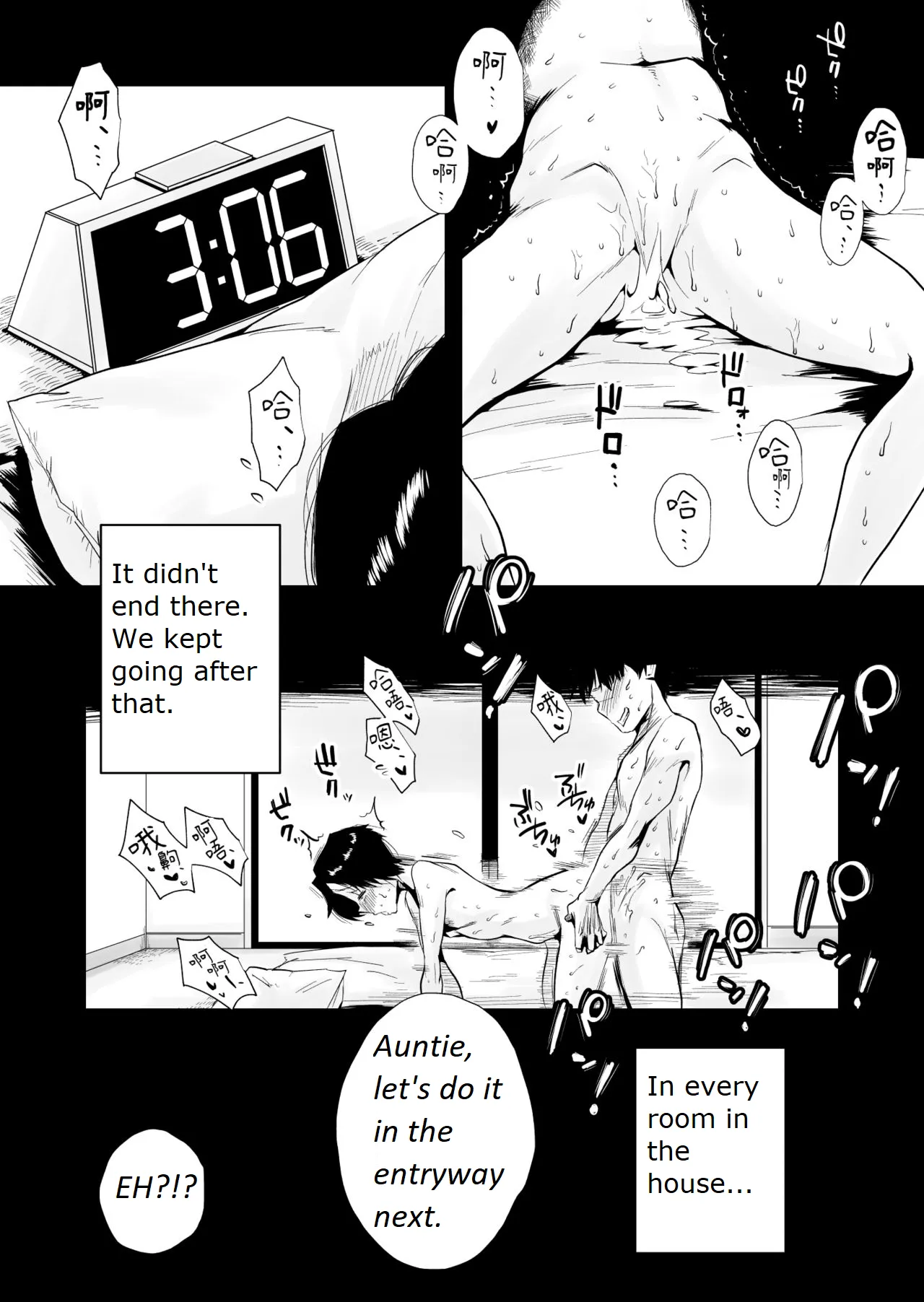 46-sai Hinnyuu Oba to no Donyoku SEX | Greedy Sex with a Small Breasted 46 Year Old Aunt page 69 original parody - milf full censorship hentai manga - read online free