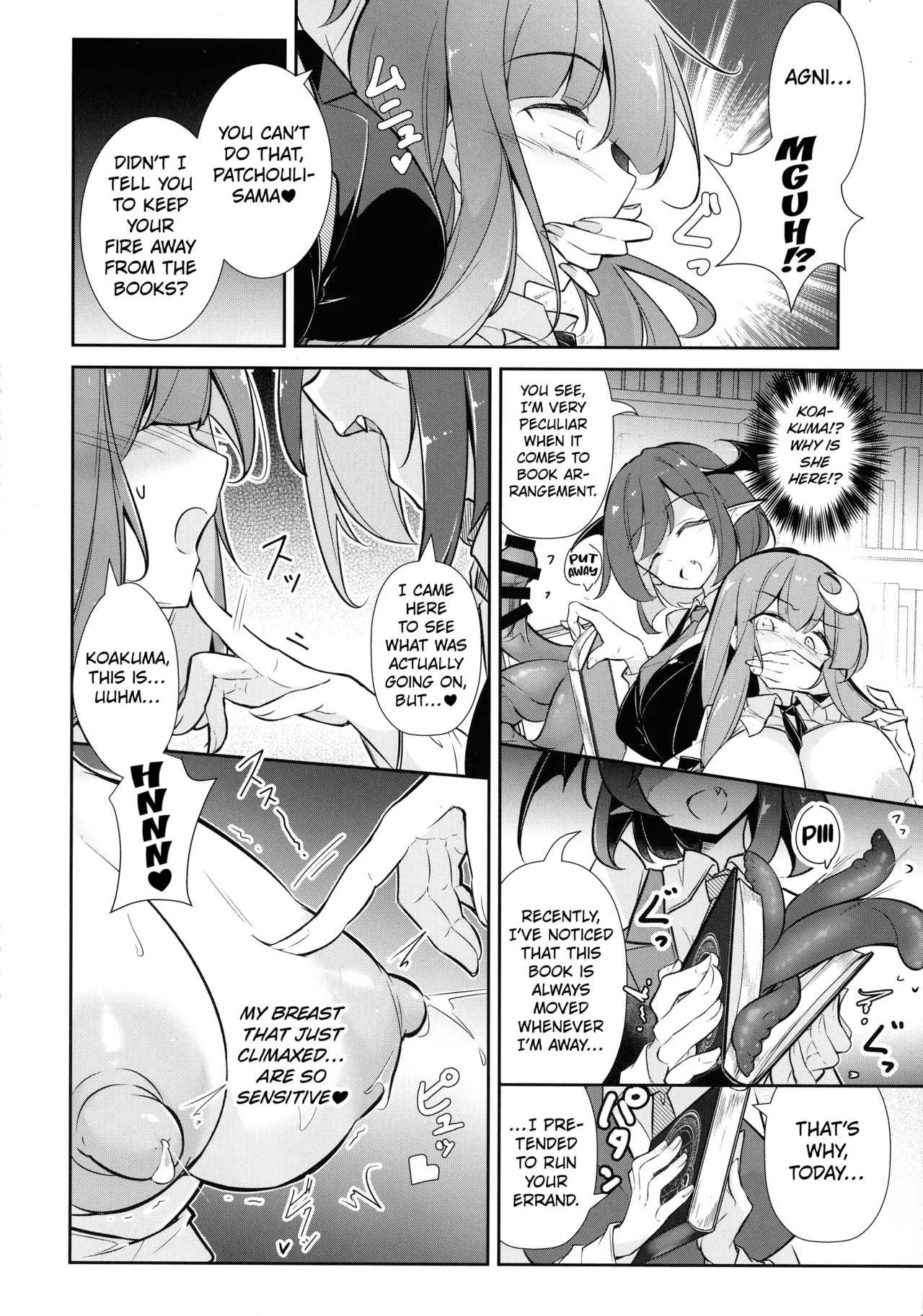 (C105) [Fumituki (Fumituki, Erotuki)] Innyuu Majo ~Maryoku Milk Server Patchouli Knowledge~ | Magic Milk Dispenser ♡ The Magician With Obscene Breasts Patchouli Knowledge (Touhou Project) [English] [Kuraudo] page 16 featuring patchouli knowledge touhou project parody - big breasts demon girl hentai manga - read online free