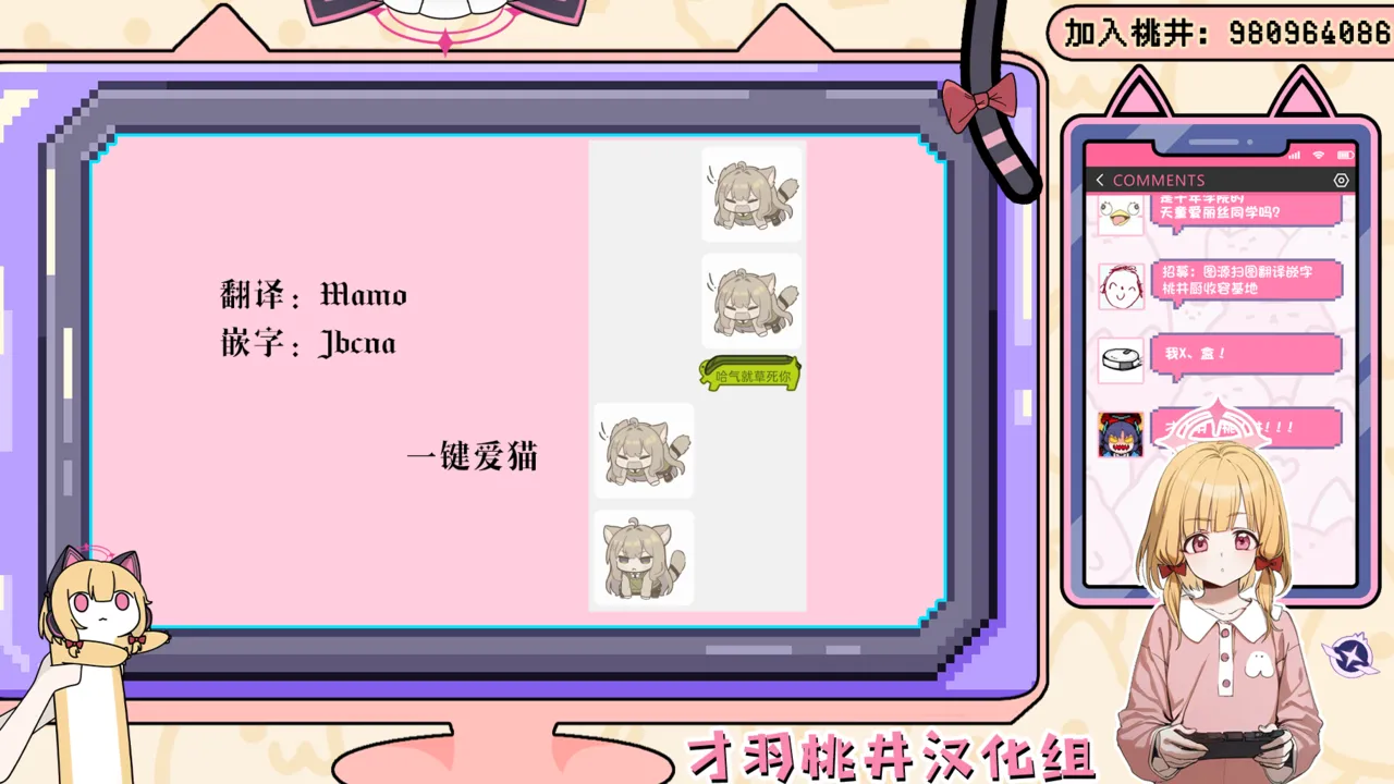 Yoru no Hajime, Sakurairo ni Oboreru 丨夜晚初降、沉溺于樱色中 page 28 featuring sensei blue archive parody - kissing big breasts hentai manga - read online free