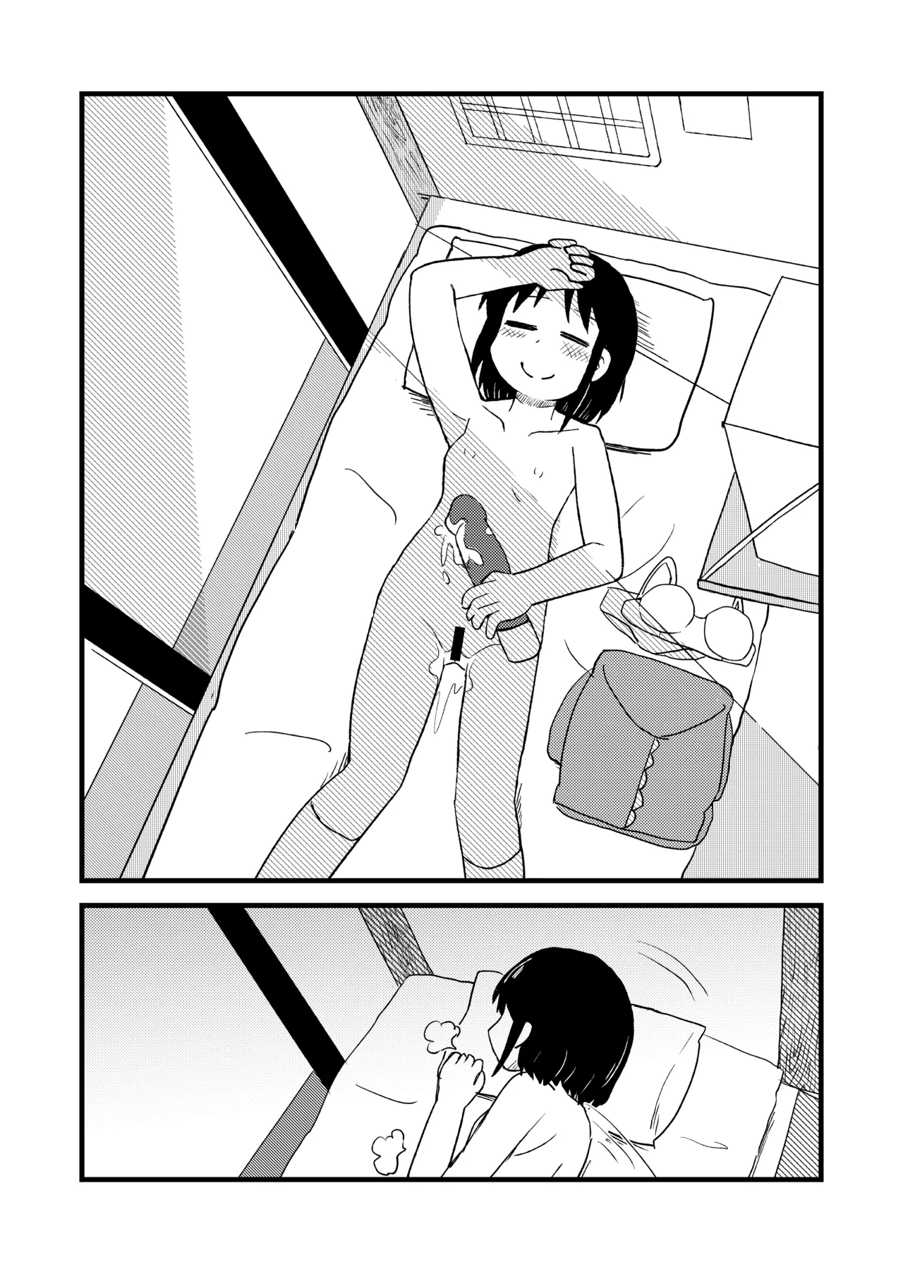 PAGI! page 15 featuring wako izumi city parody - masturbation sex toys hentai manga - read online free