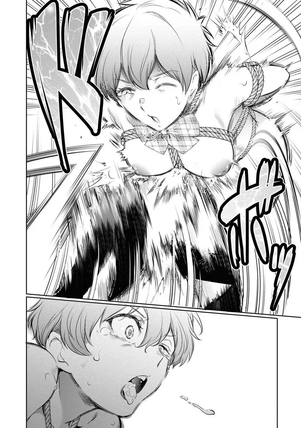 KankinO vol 04 page 82 - story arc multi-work series hentai manga - read online free