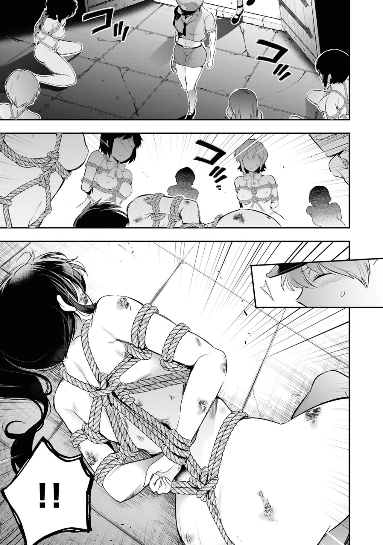 KankinO vol 06 page 27 - story arc multi-work series hentai manga - read online free