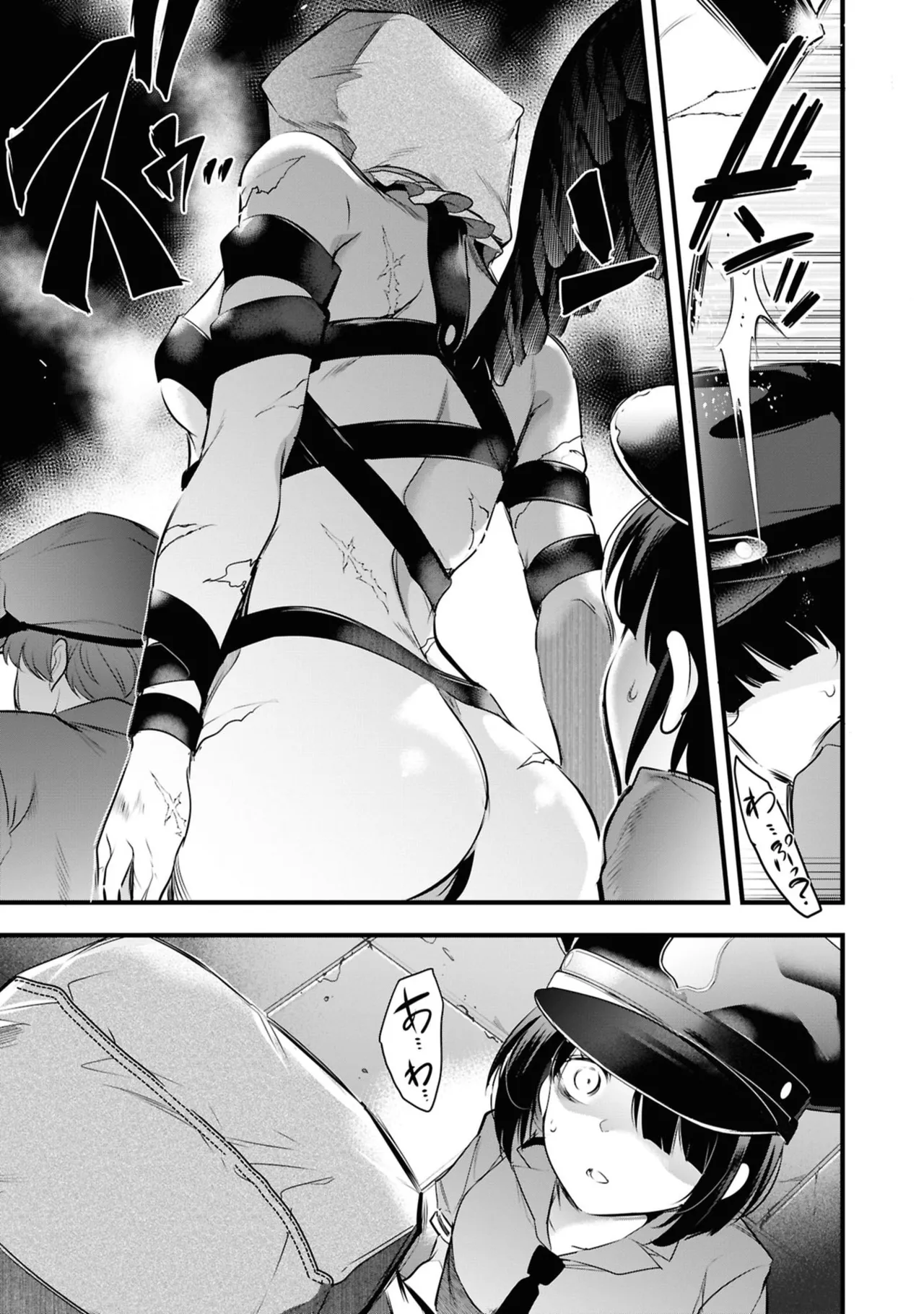 KankinO vol 06 page 67 - story arc multi-work series hentai manga - read online free