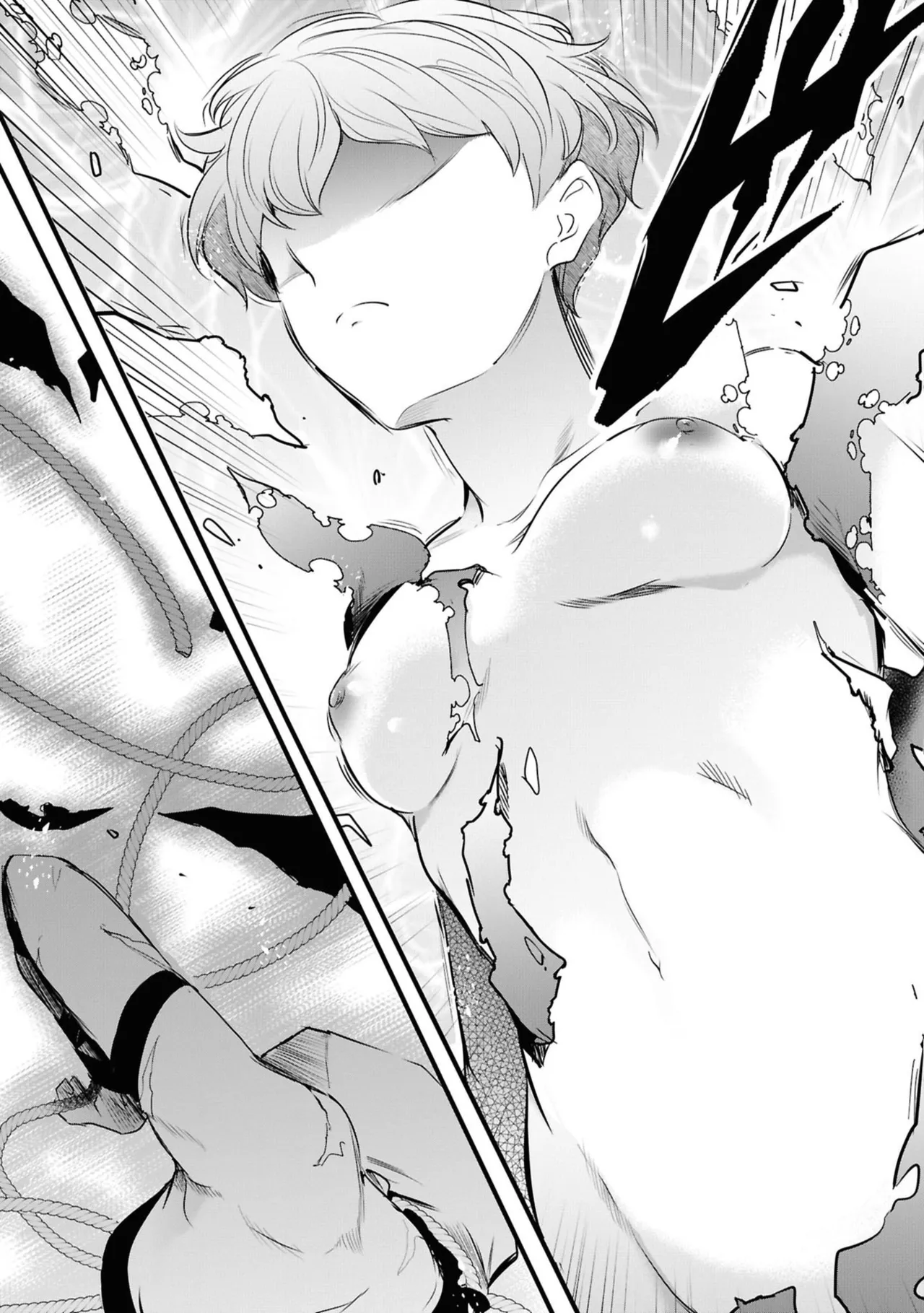 KankinO vol 06 - Page 69