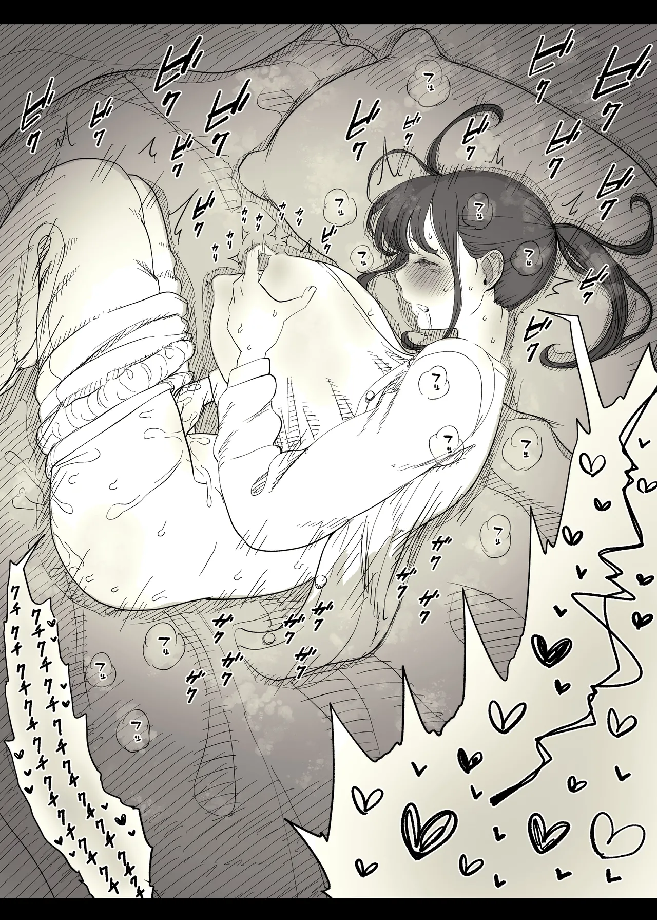 Choushin Joshi ni Taberareru page 16 original parody - handjob kissing hentai manga - read online free