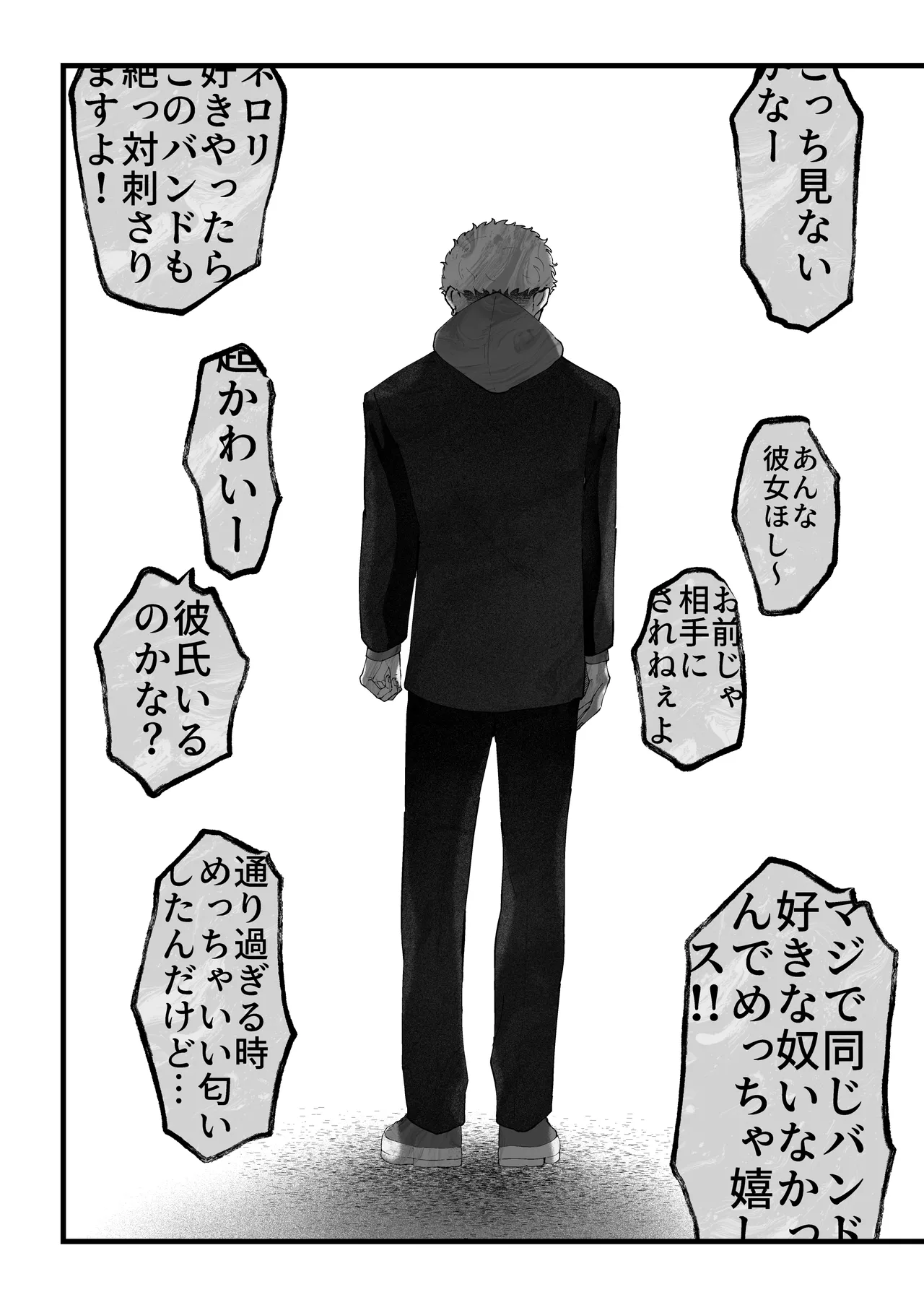 Ema 3 page 26 original parody - big breasts nun hentai manga - read online free