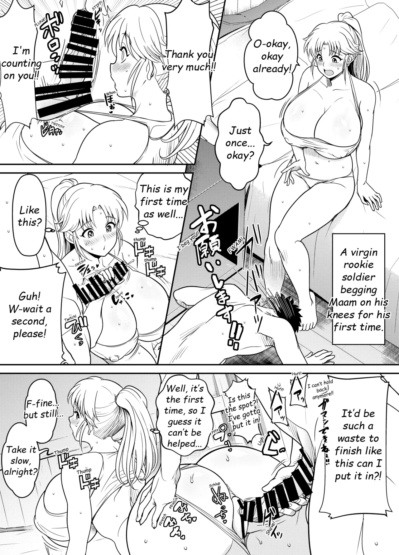 Preview page 1