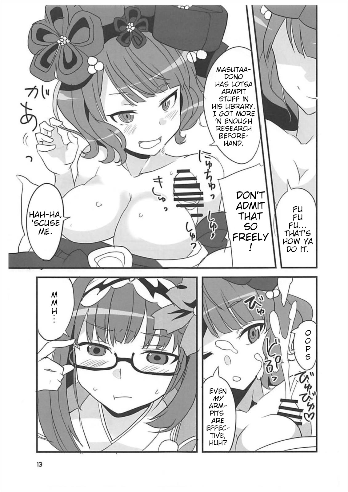 Enpon Servant page 12 featuring osakabehime fate grand order parody - big breasts glasses hentai manga - read online free