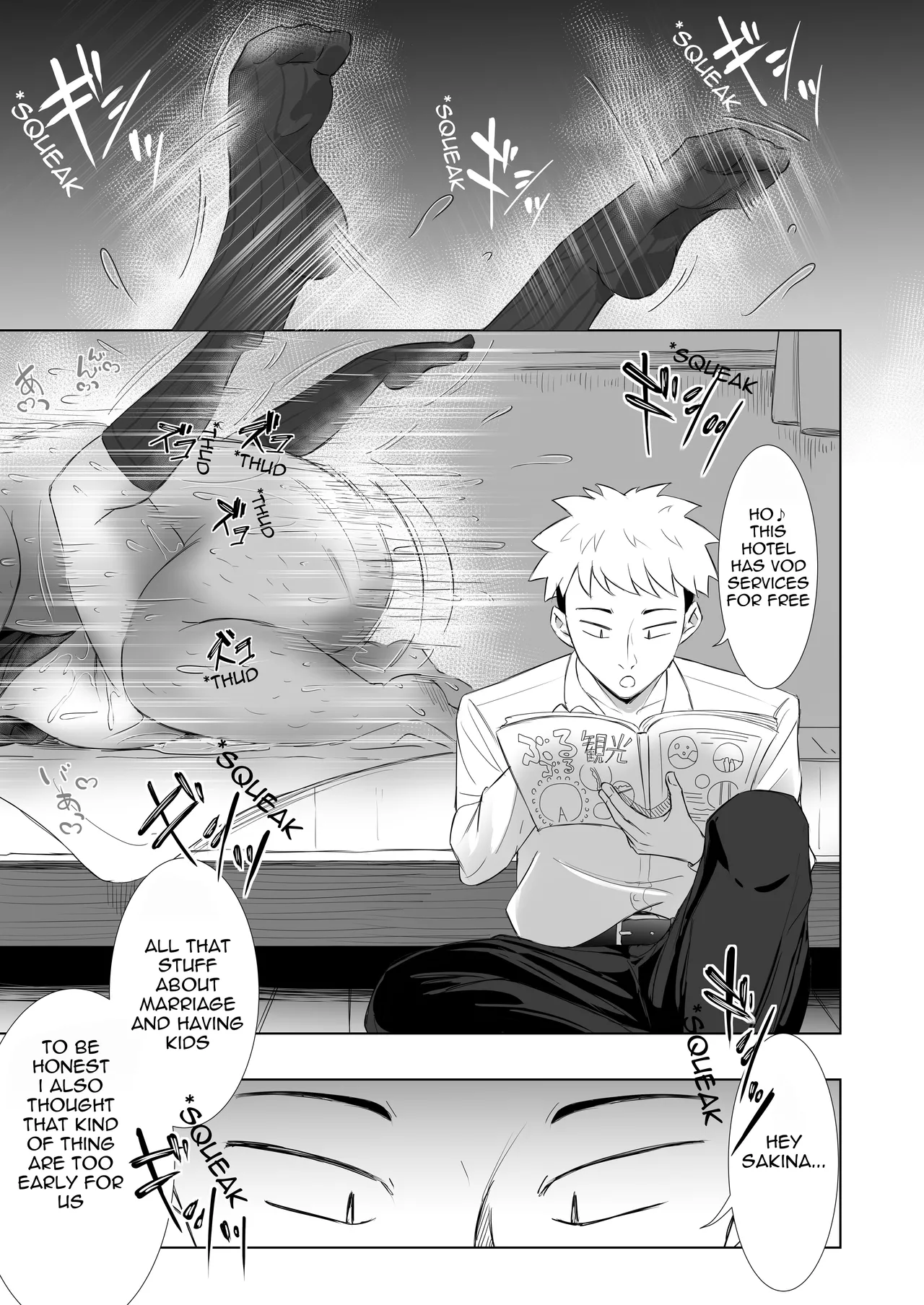 Douyara Boku Igai Ero no Gainen ga Kietappoi kara Toriaezu Kareshi no Me no Mae de Kanojo o Yattemita | It seems like everyone except me has lost their concept of eroticism, so I decided to fuck her in front of her boyfriend page 17 original parody - sweating kissing hentai manga - read online free