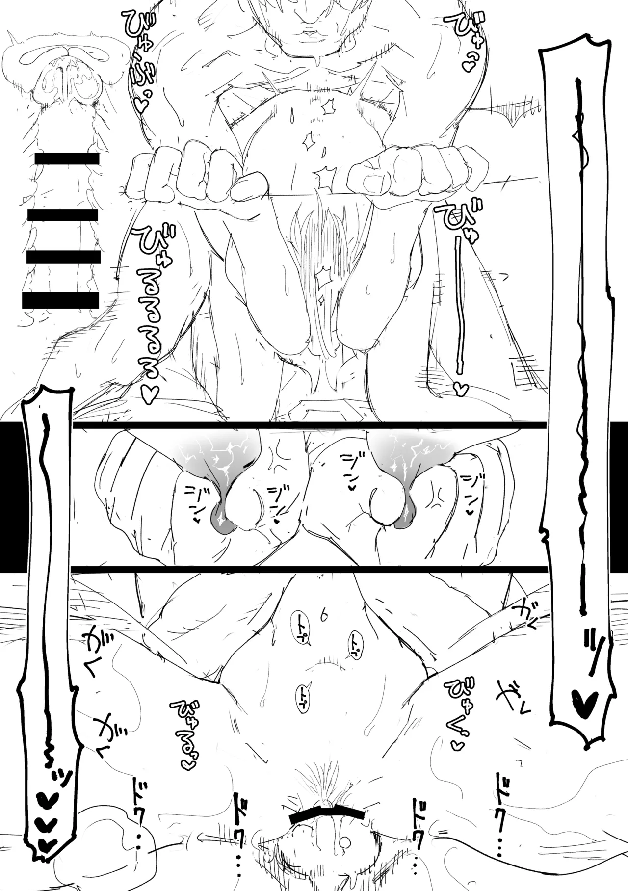 Kayoko to Sex suru Hon Zenpen page 50 featuring kayoko onikata blue archive parody - squirting handjob hentai manga - read online free